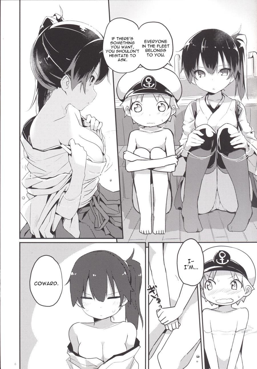 Kaga-san O Chuuha Sasete Shimatte Nyuukyo De H 1