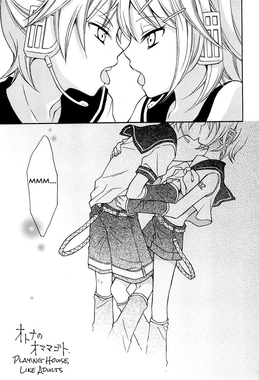 Kagamine Len X Rin Seijin Muke Sairokushuu Record Rimen 1