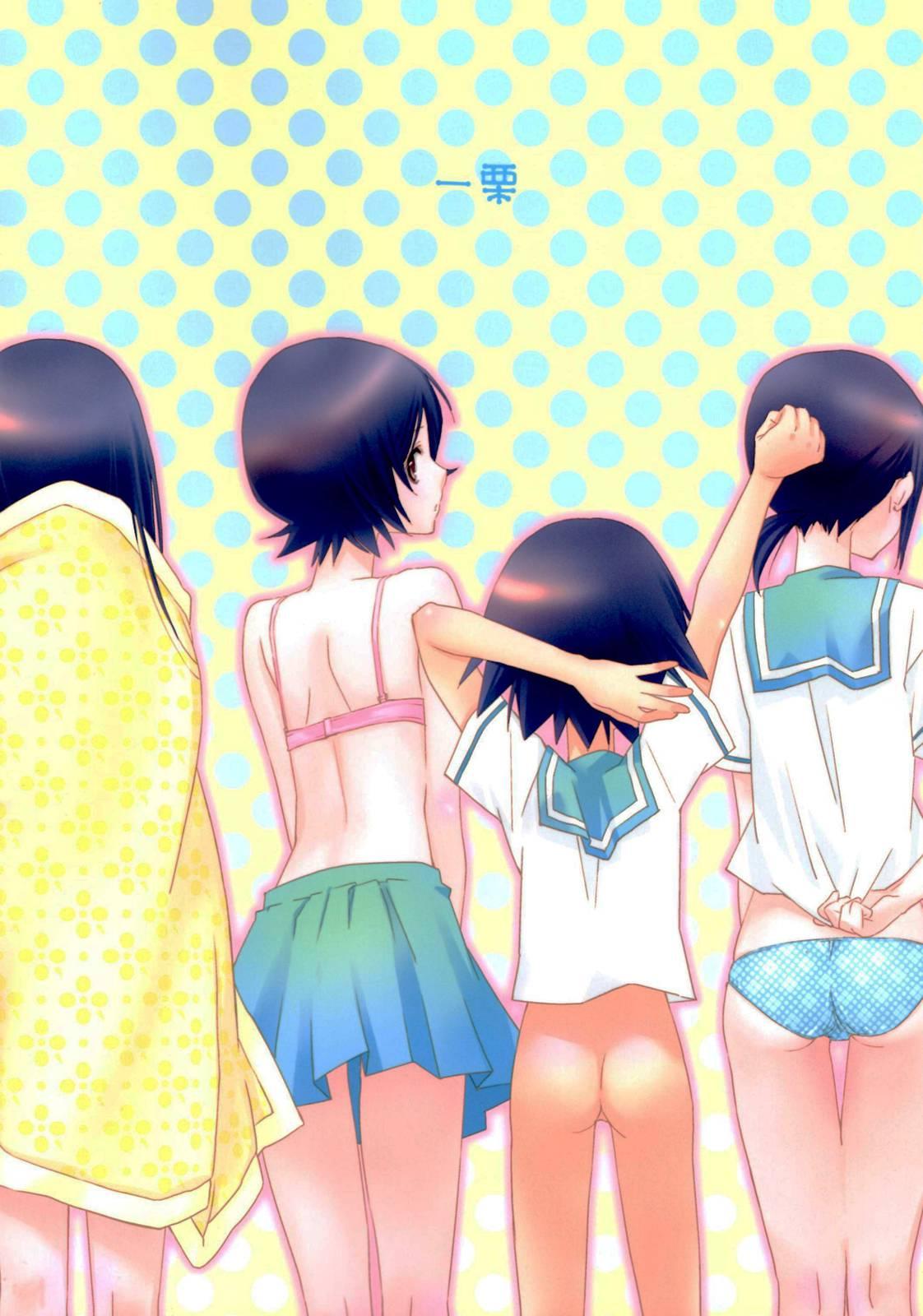 Kagiana Gekijou Shoujo 10