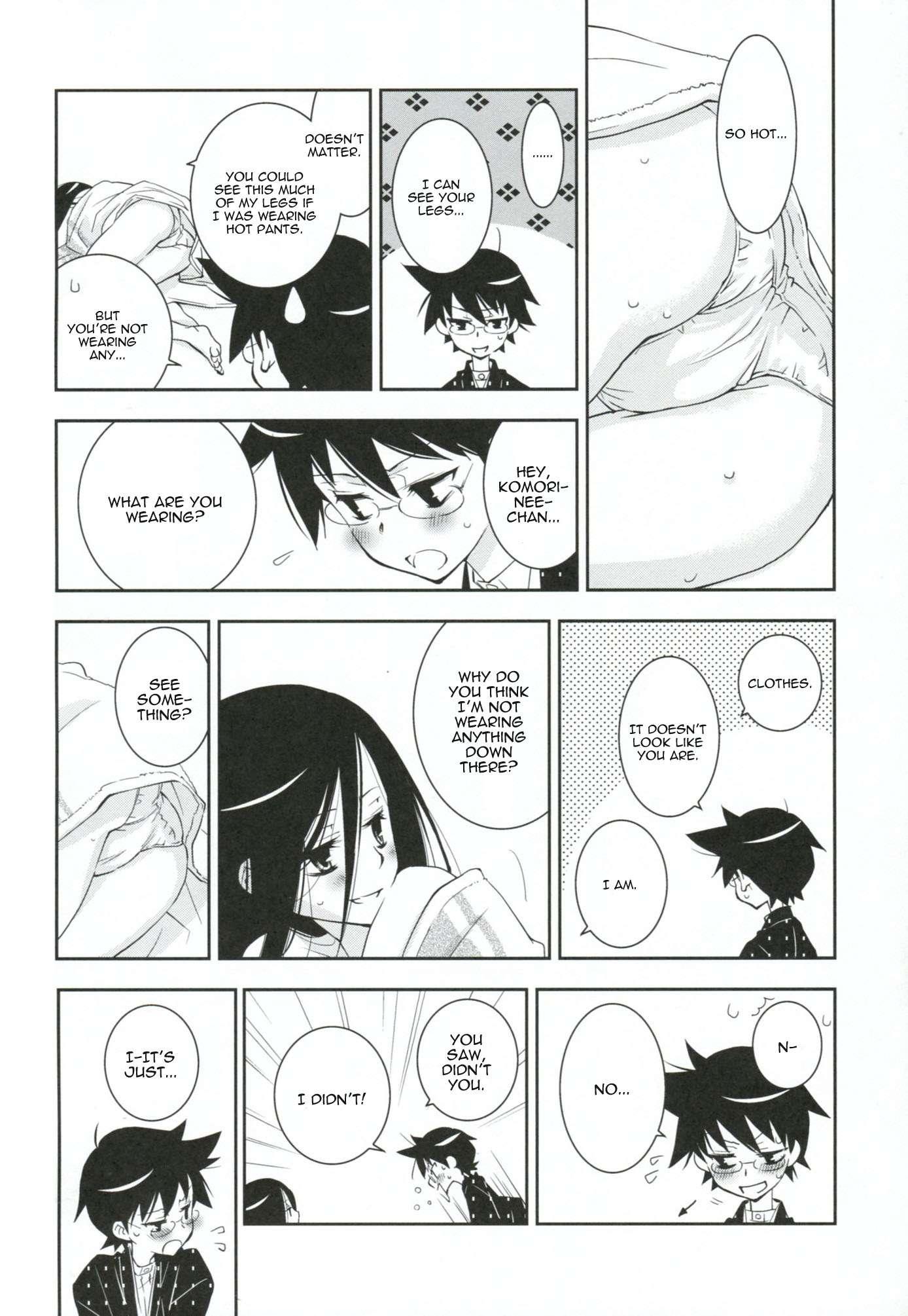 Kagiana Gekijou Shoujo 8