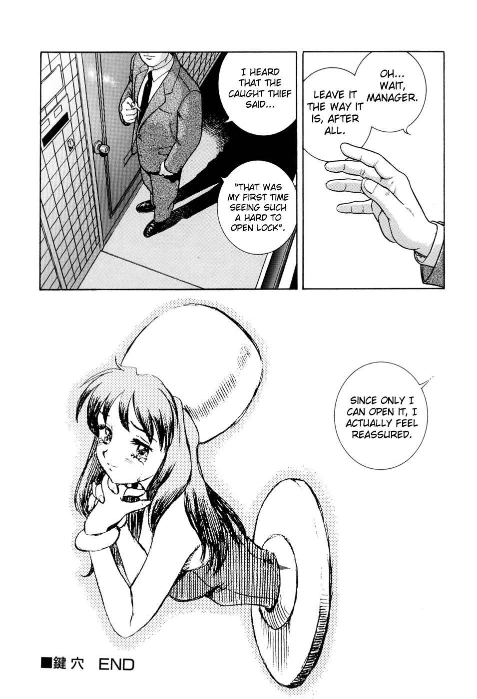 Kagiana 1