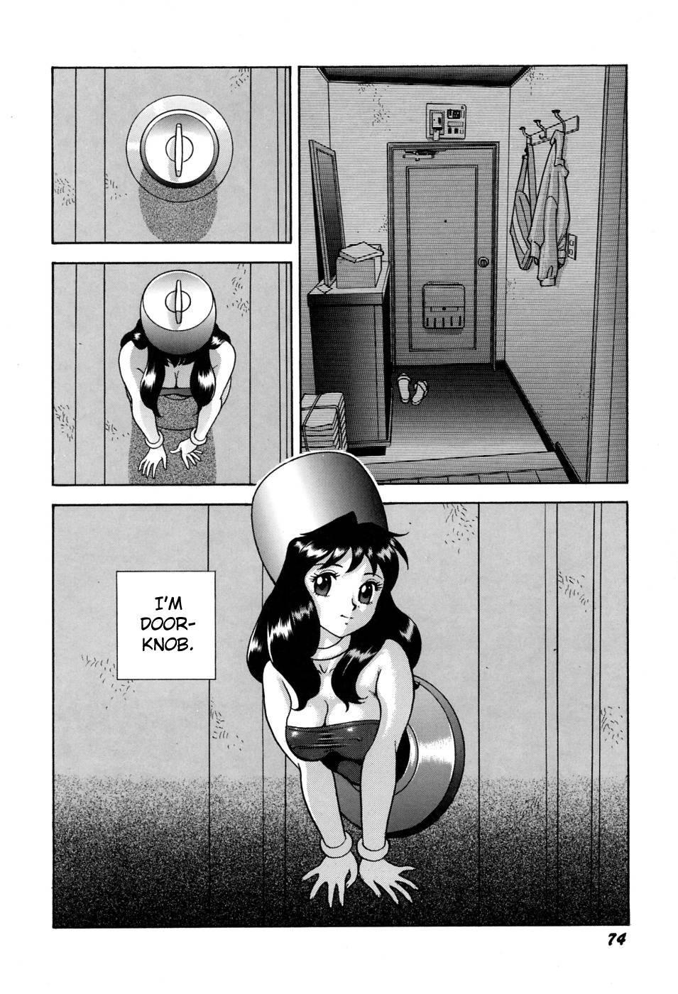 Kagiana 1