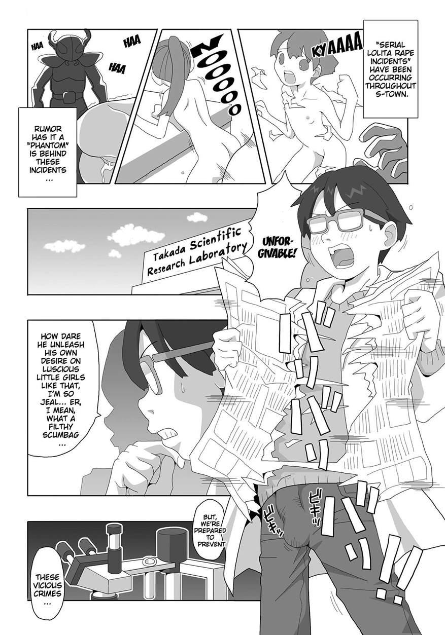 Kagirinaku Zenra Ni Chikai Kakkou De Battle Shichatta 1