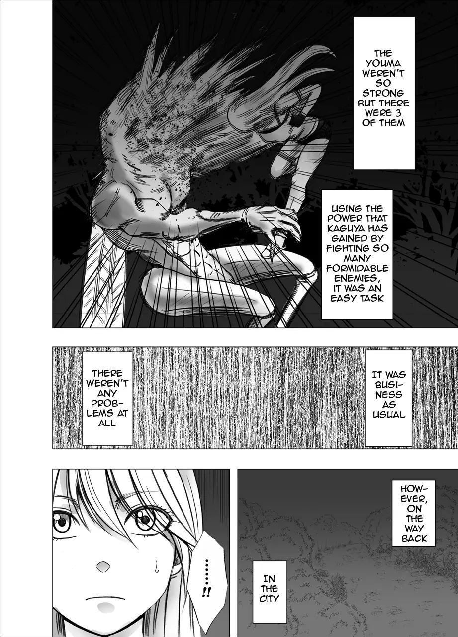 Kaguya Climax 1