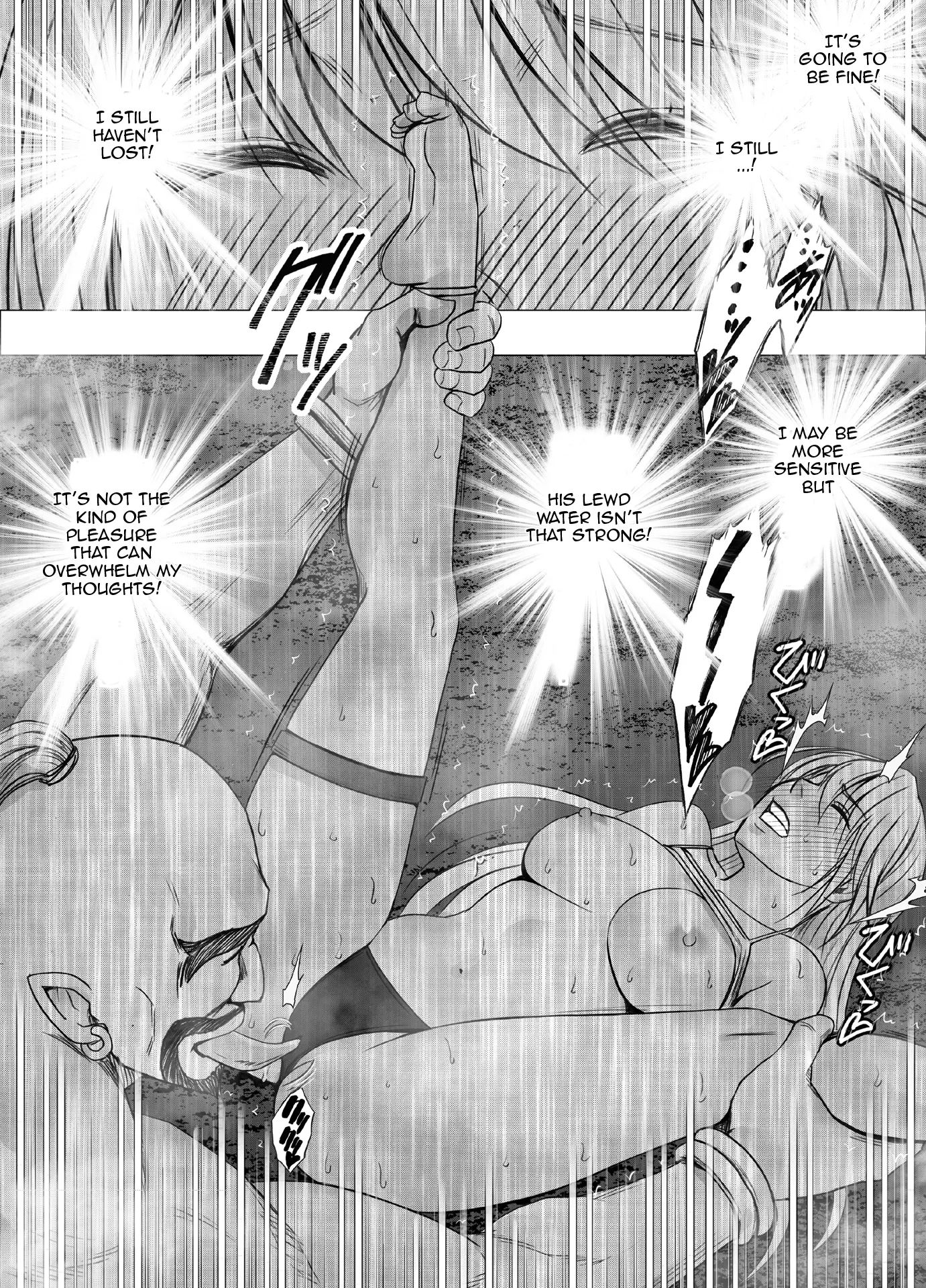 Kaguya Climax 3