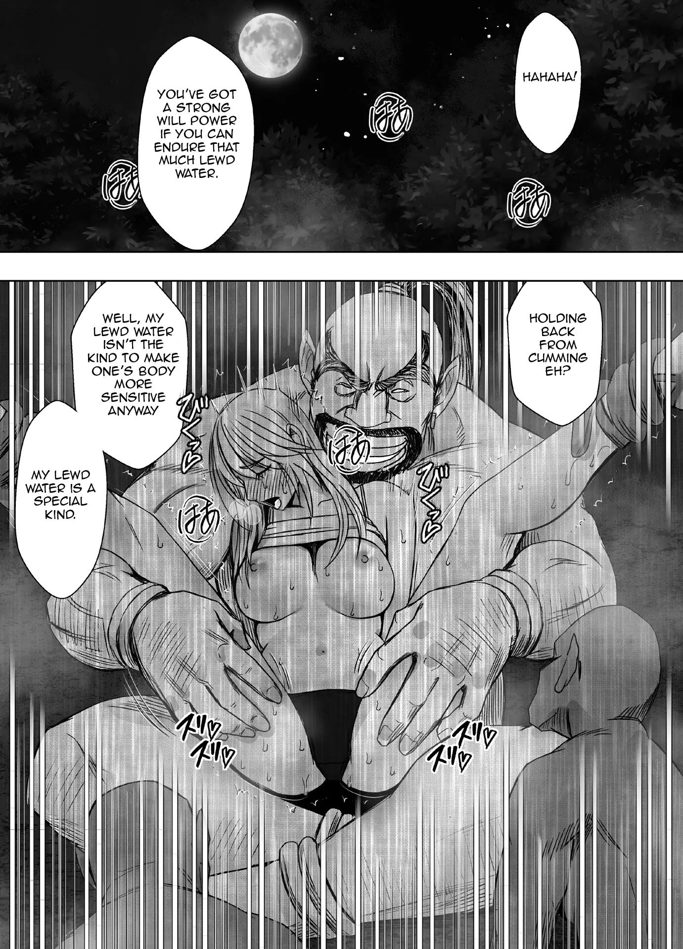 Kaguya Climax 3