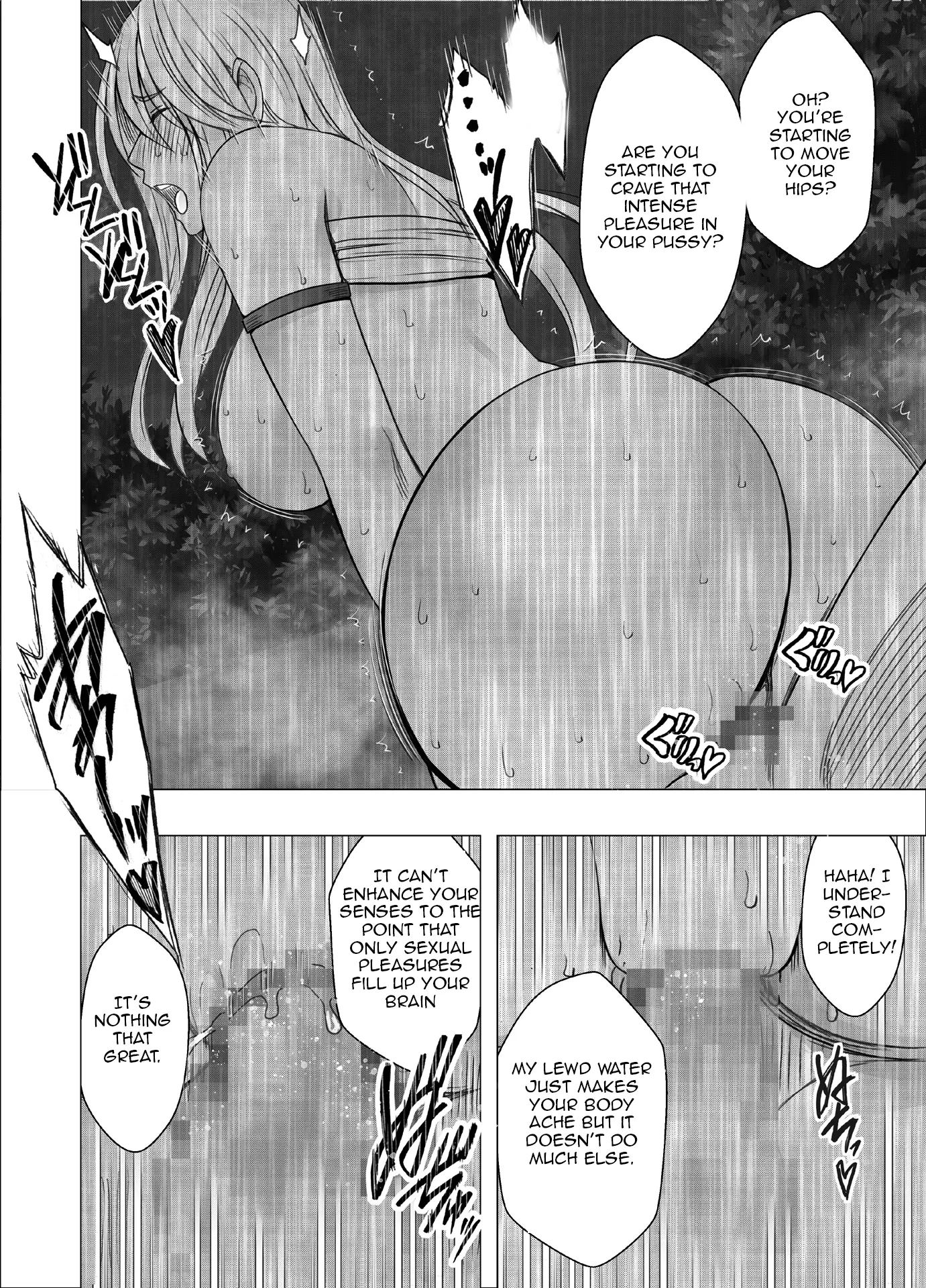 Kaguya Climax 3