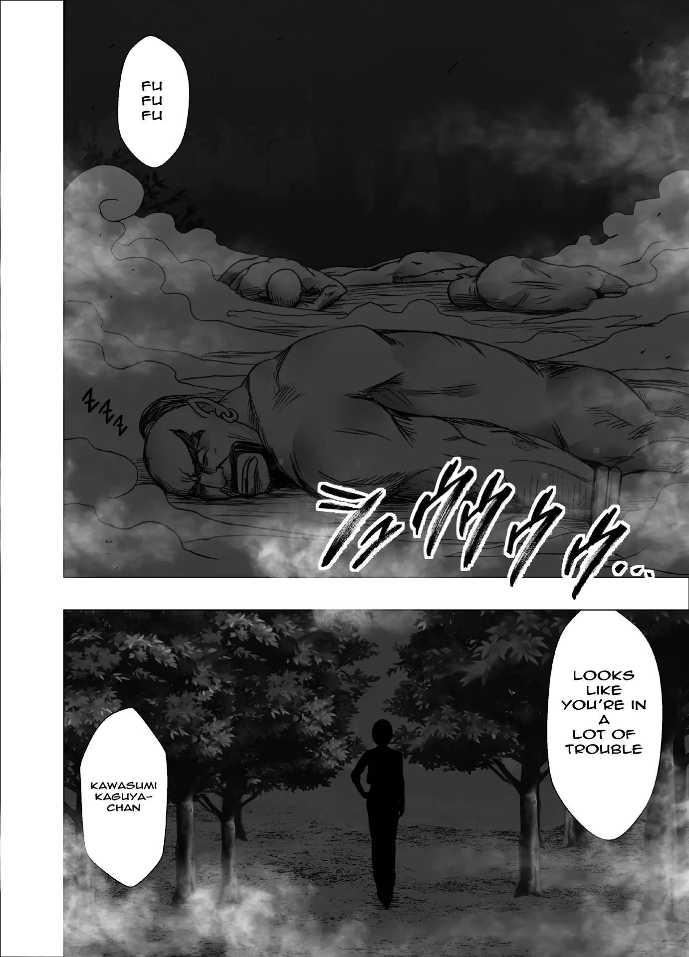 Kaguya Climax 3