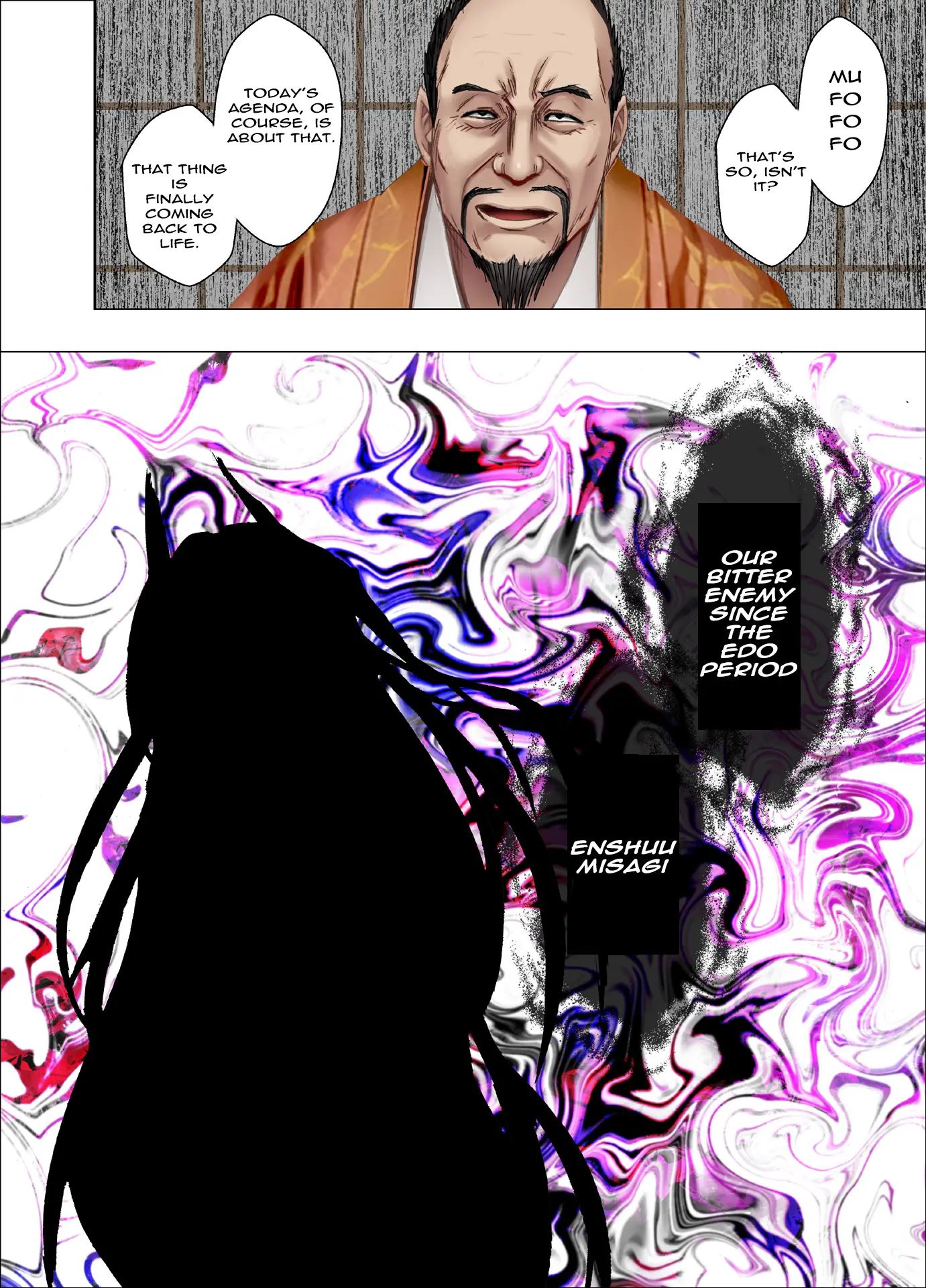 Kaguya Climax 3