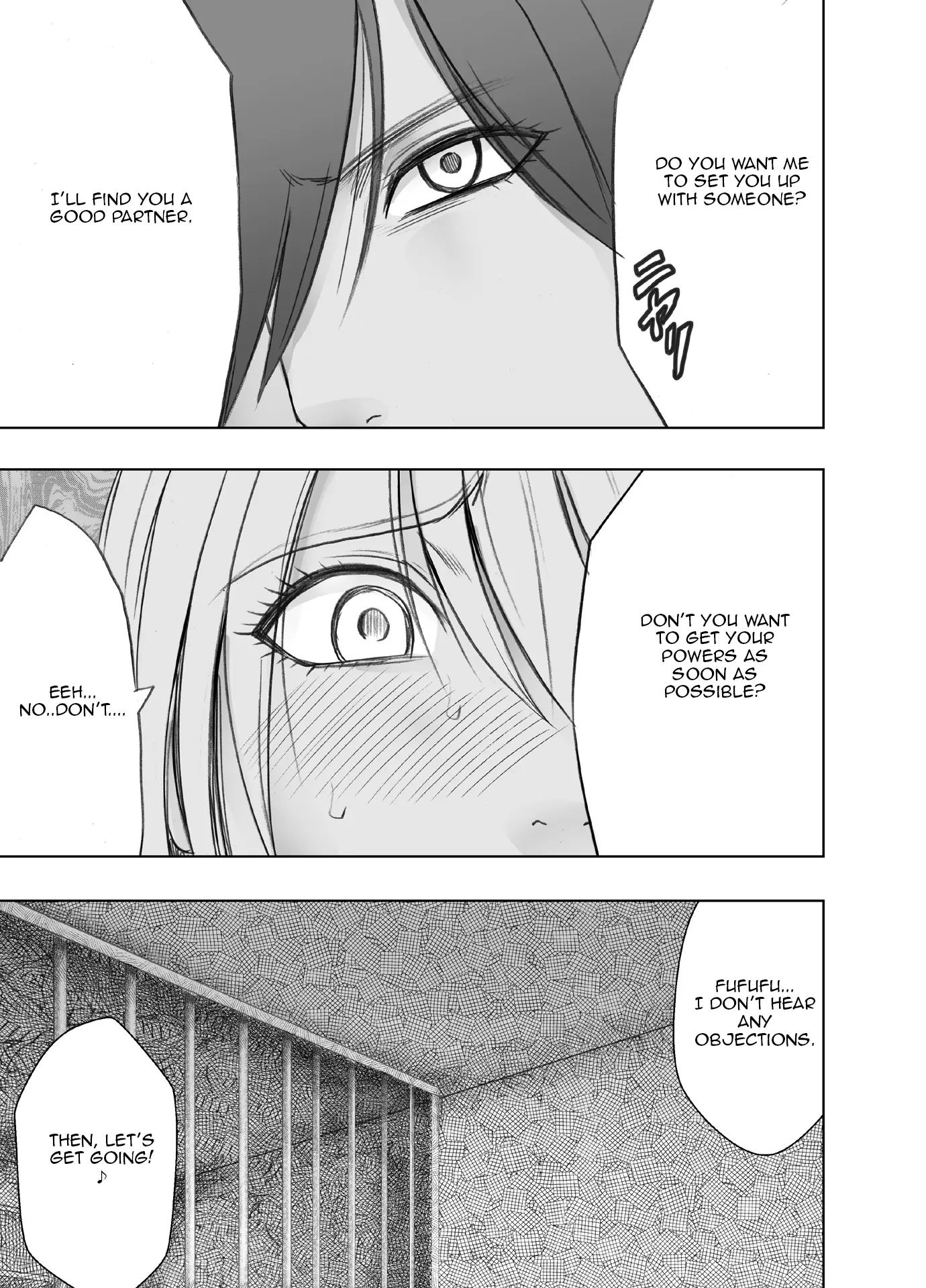 Kaguya Climax 4