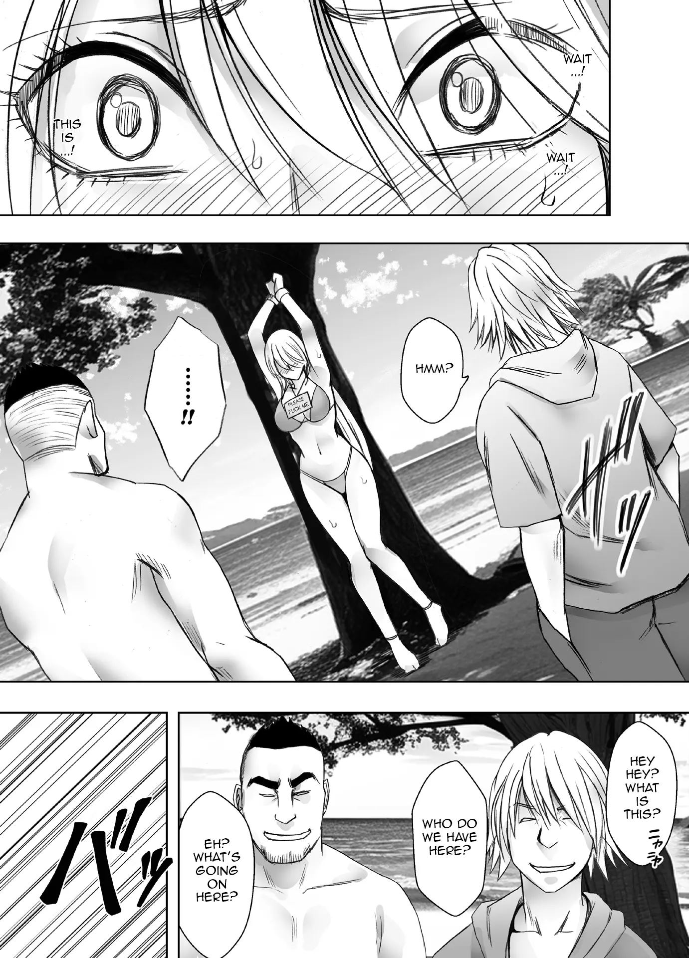 Kaguya Climax 4