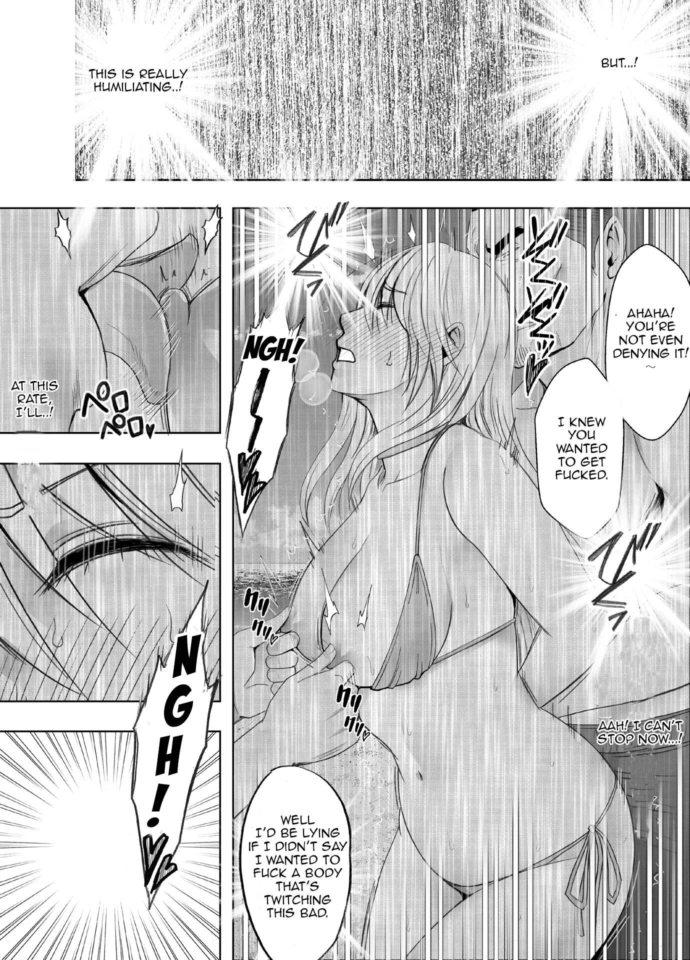 Kaguya Climax 4