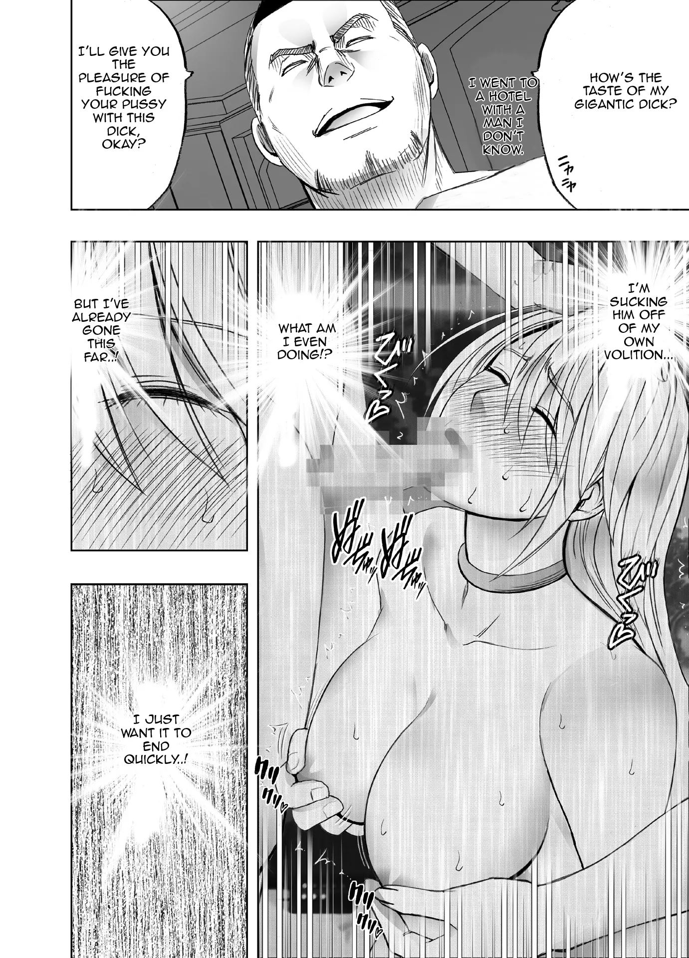 Kaguya Climax 4