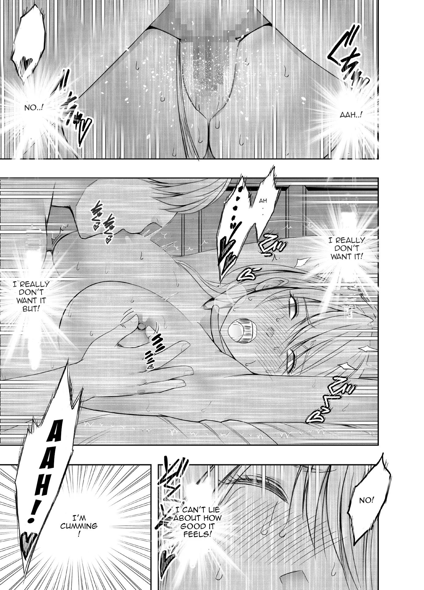 Kaguya Climax 4