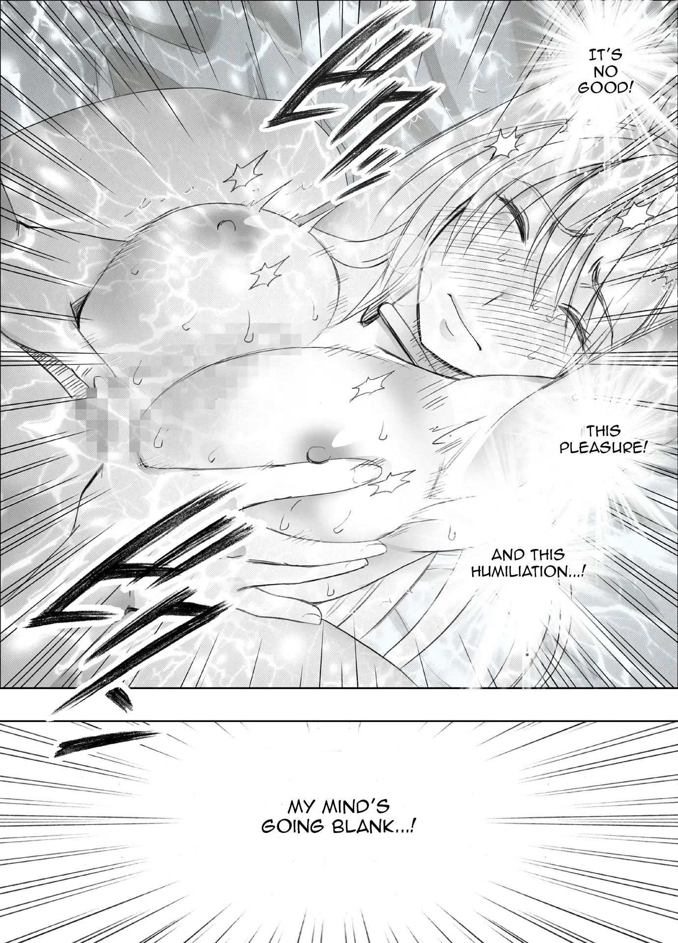 Kaguya Climax 4