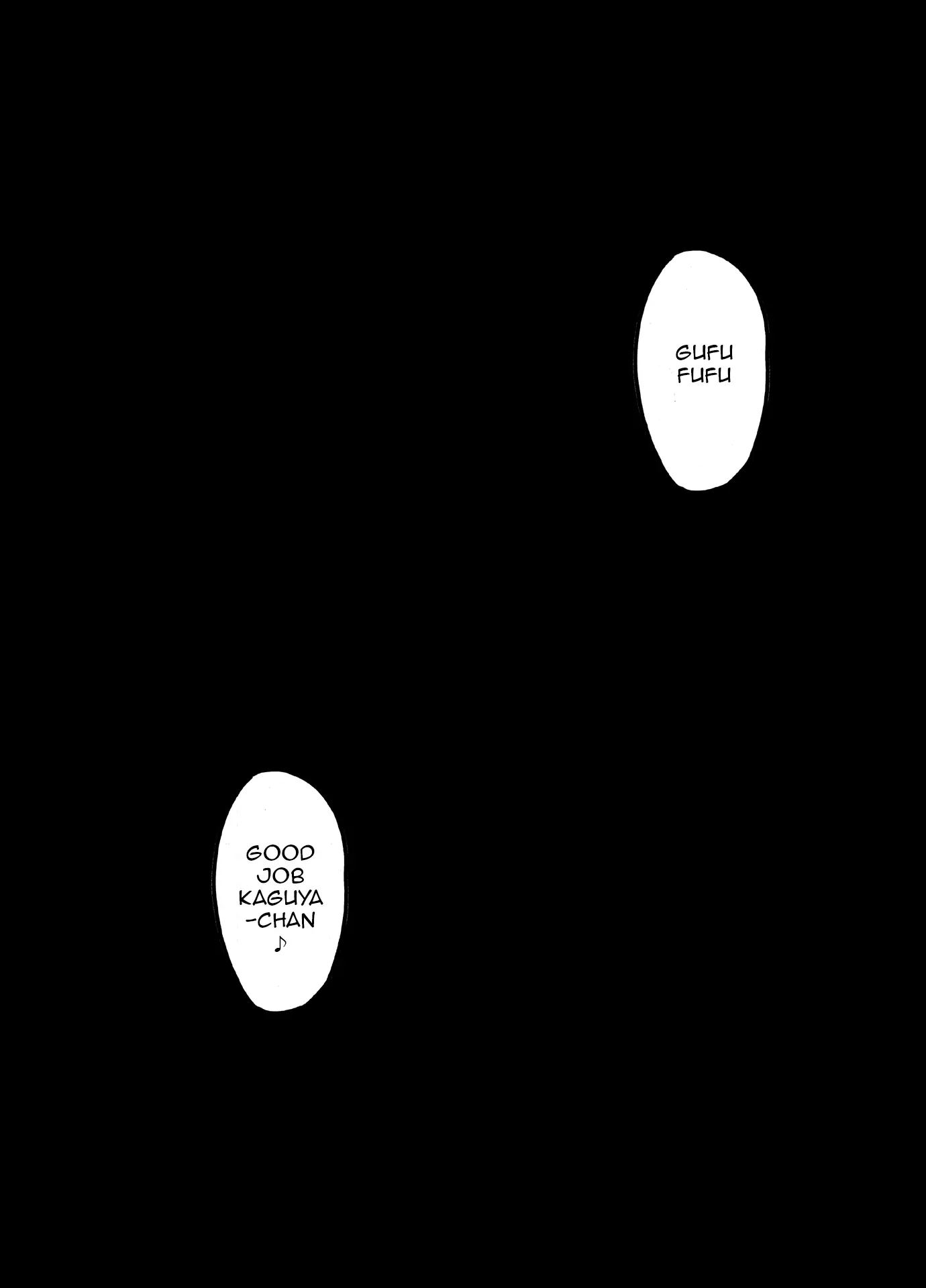 Kaguya Climax 4