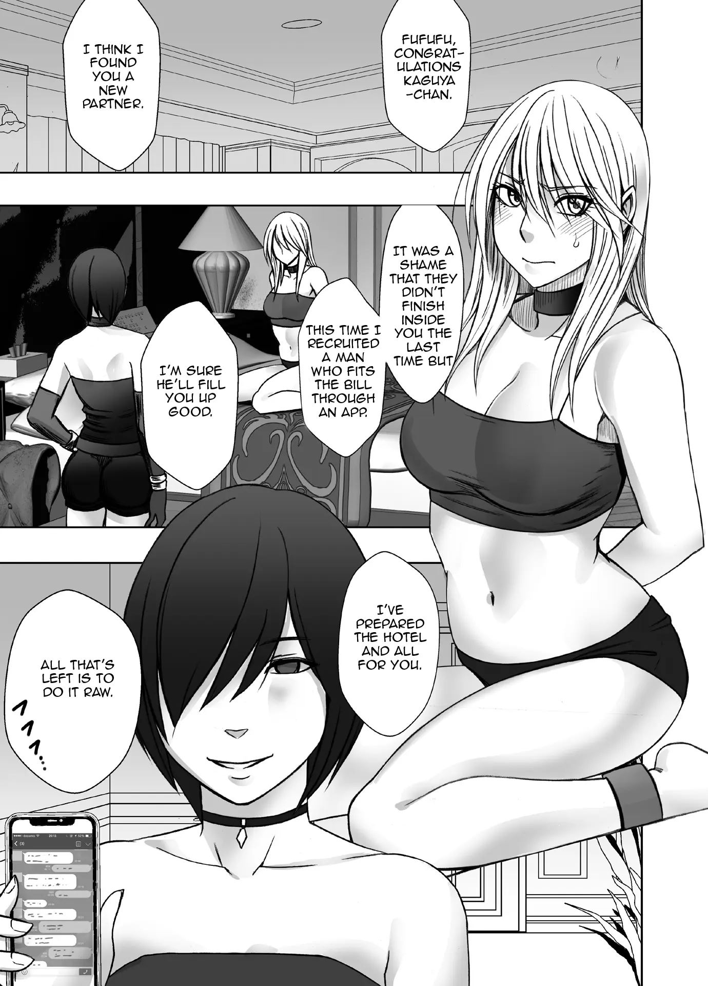 Kaguya Climax 5