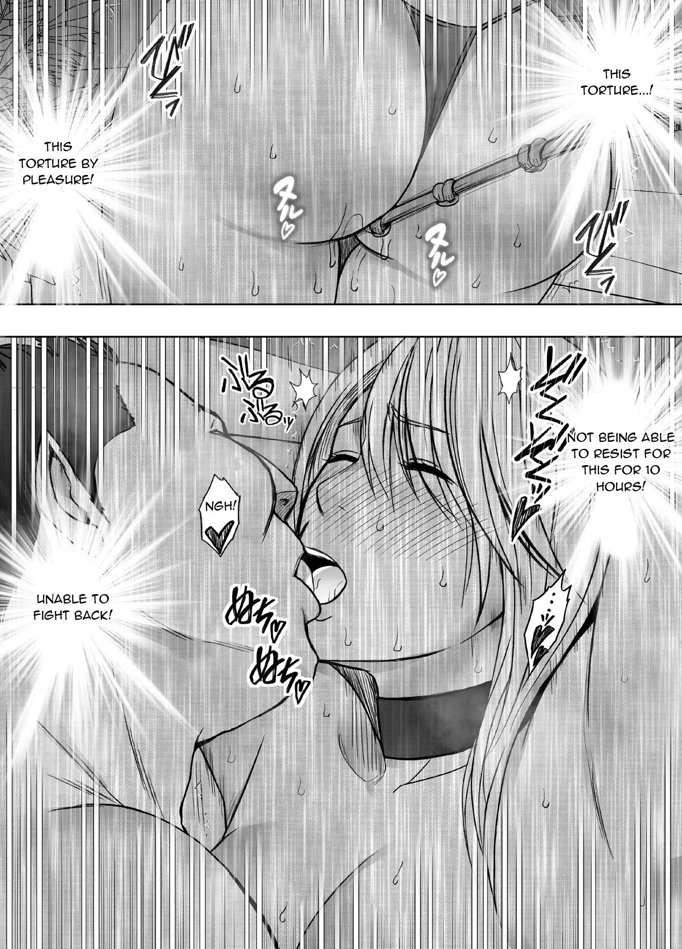 Kaguya Climax 5