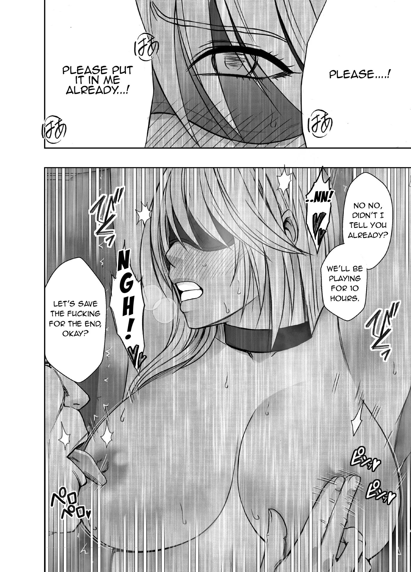 Kaguya Climax 5