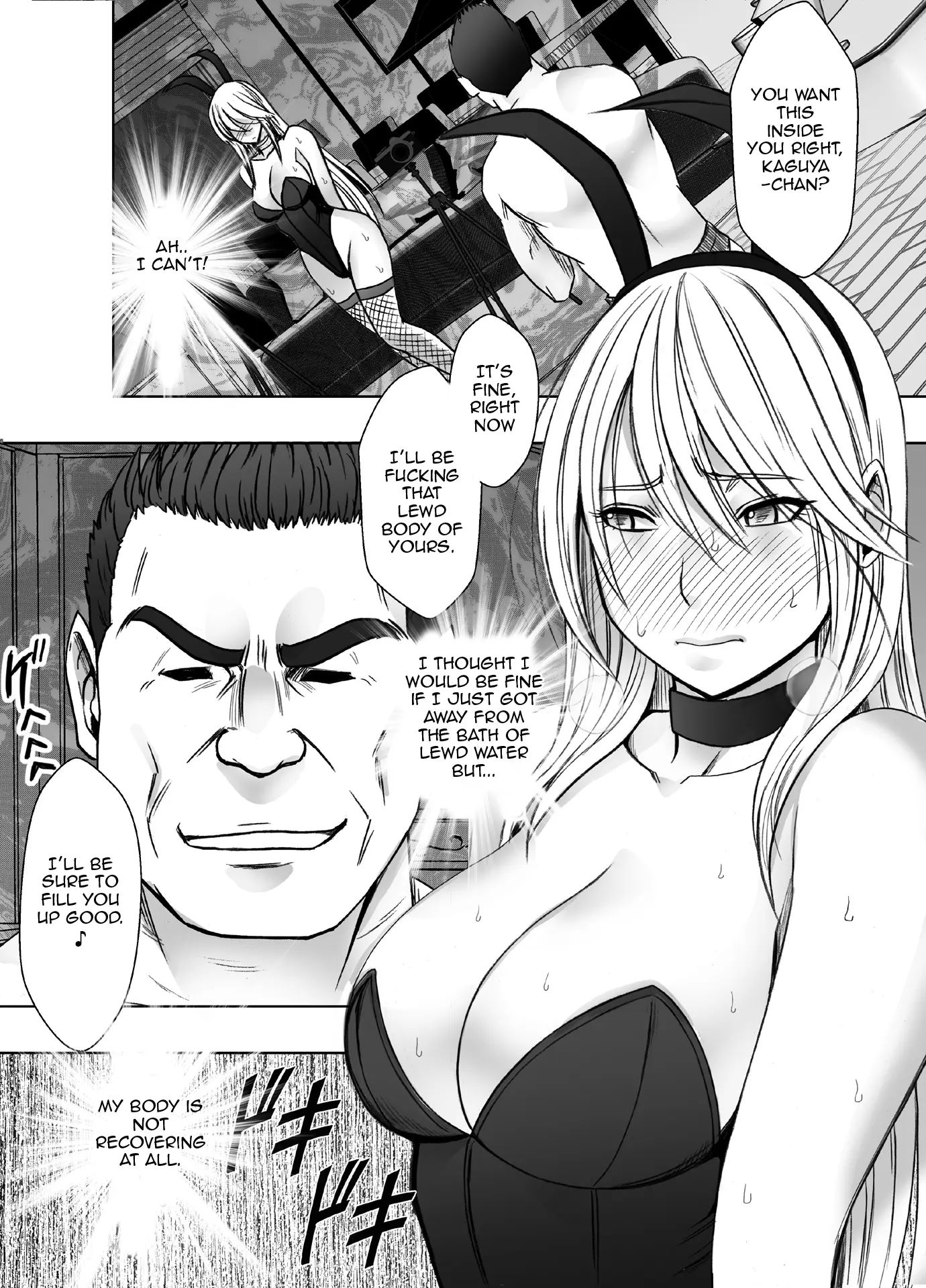 Kaguya Climax 5