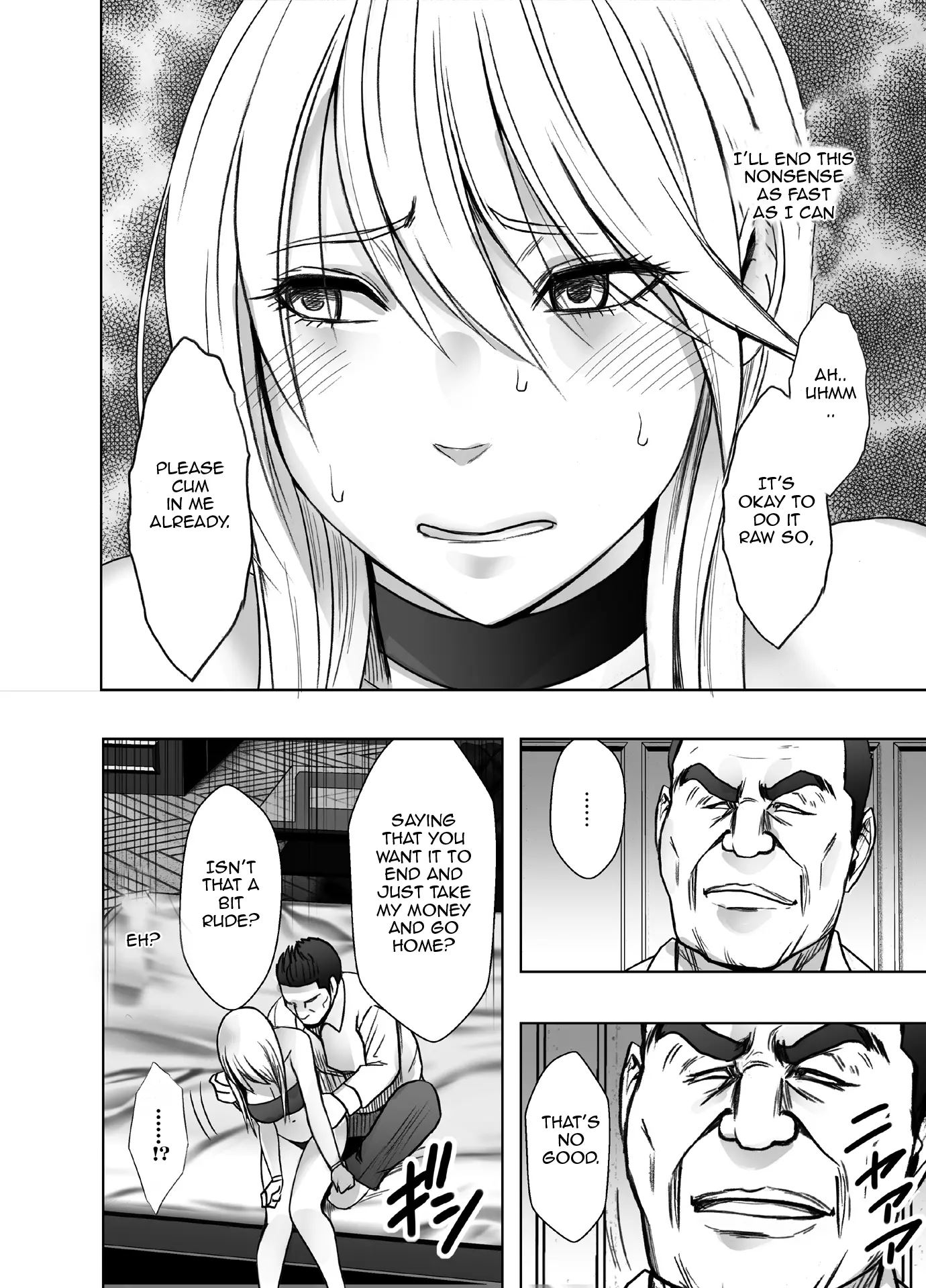 Kaguya Climax 5
