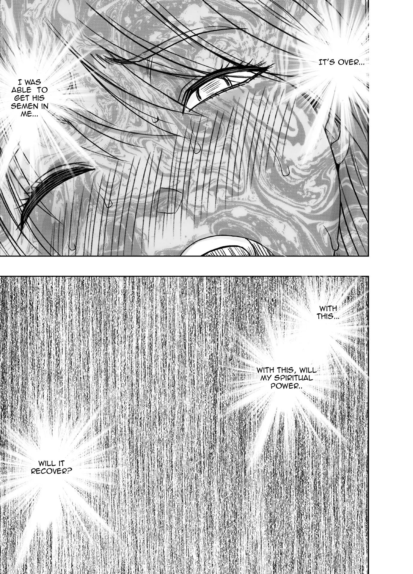 Kaguya Climax 5
