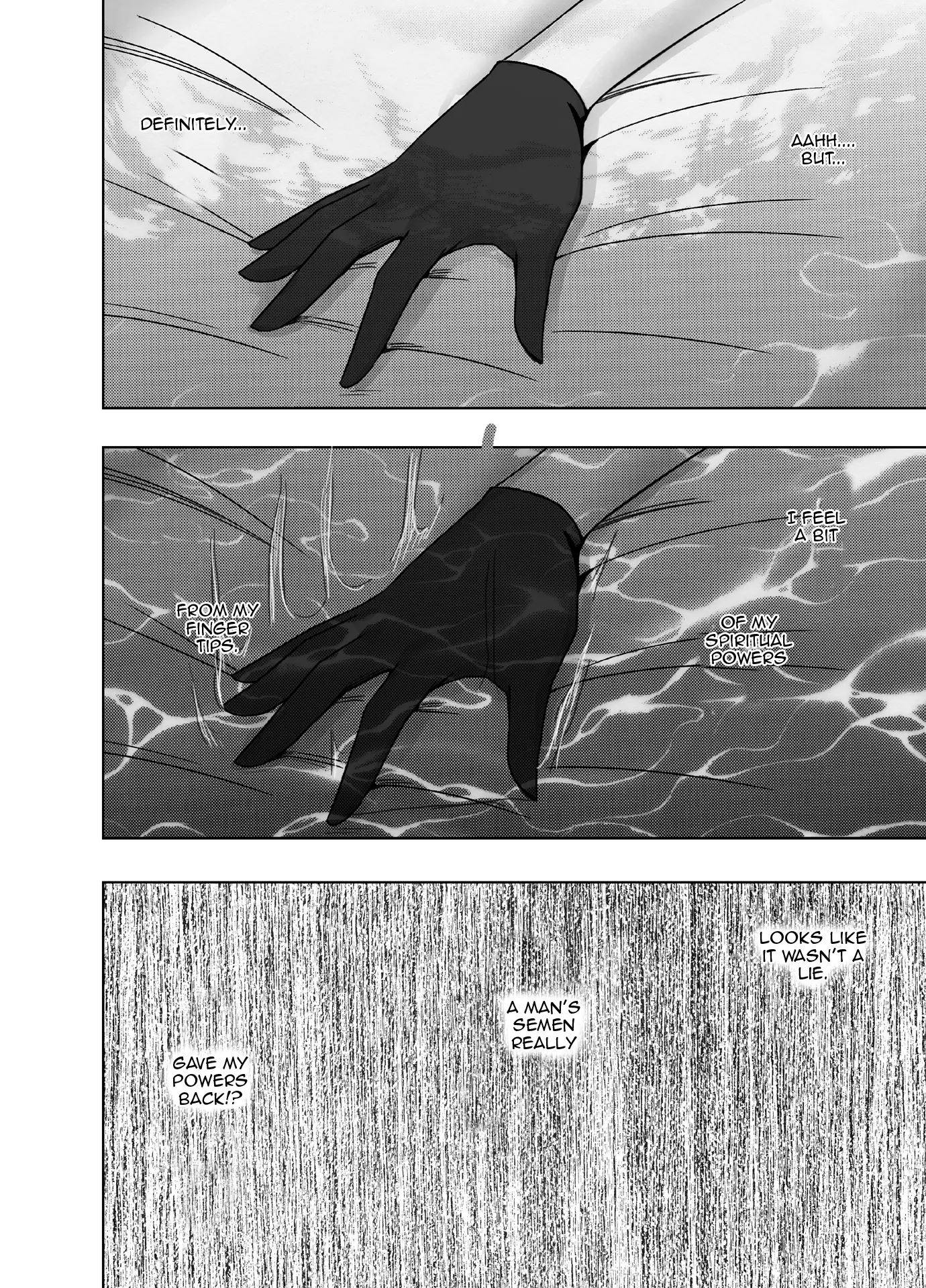 Kaguya Climax 5