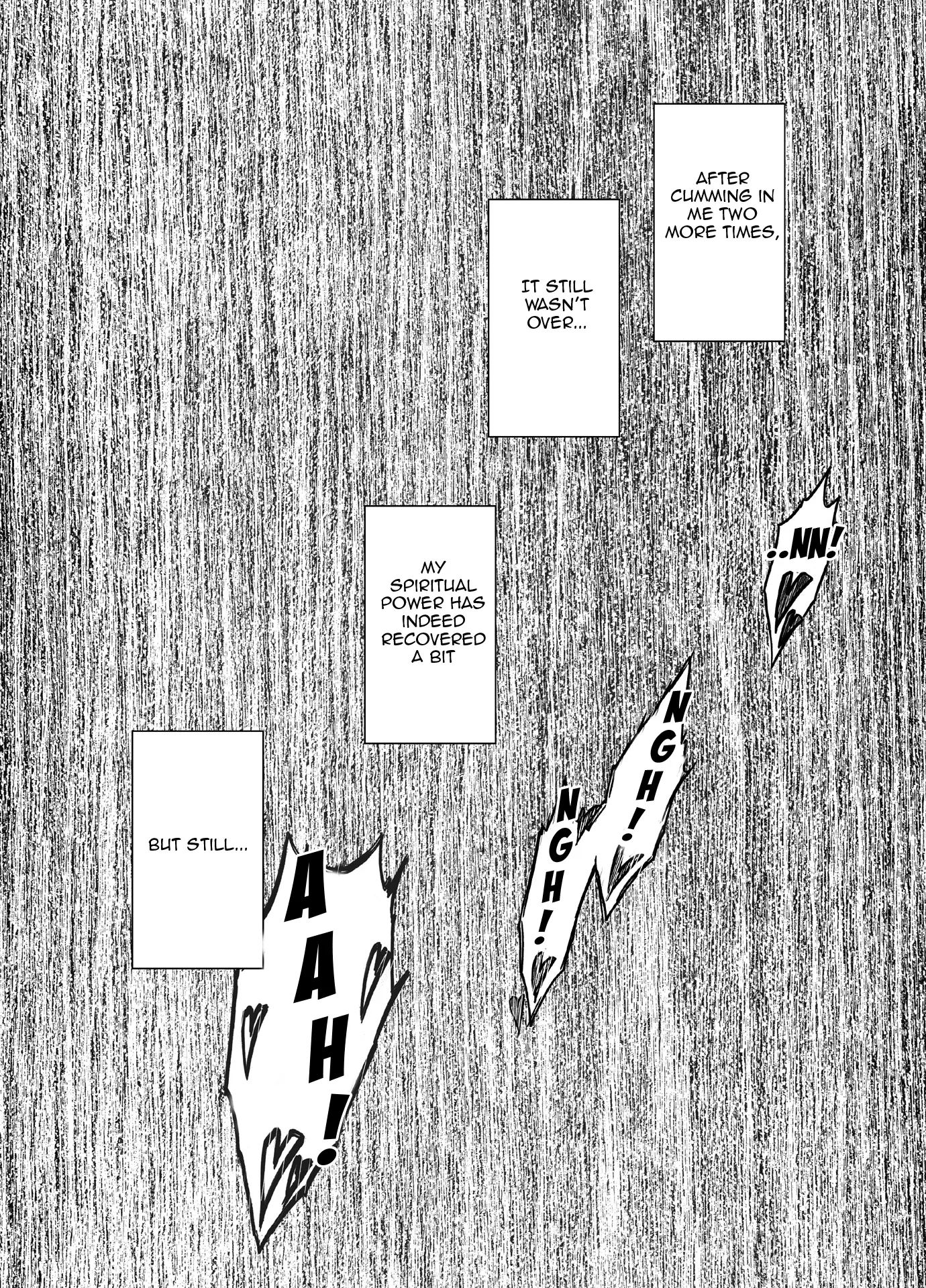 Kaguya Climax 5