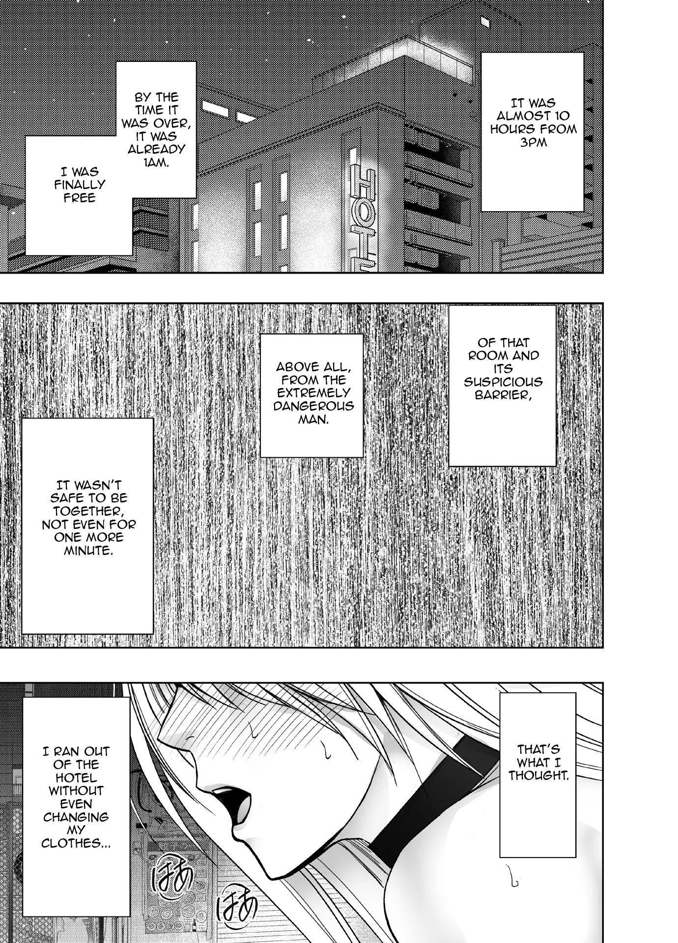 Kaguya Climax 5
