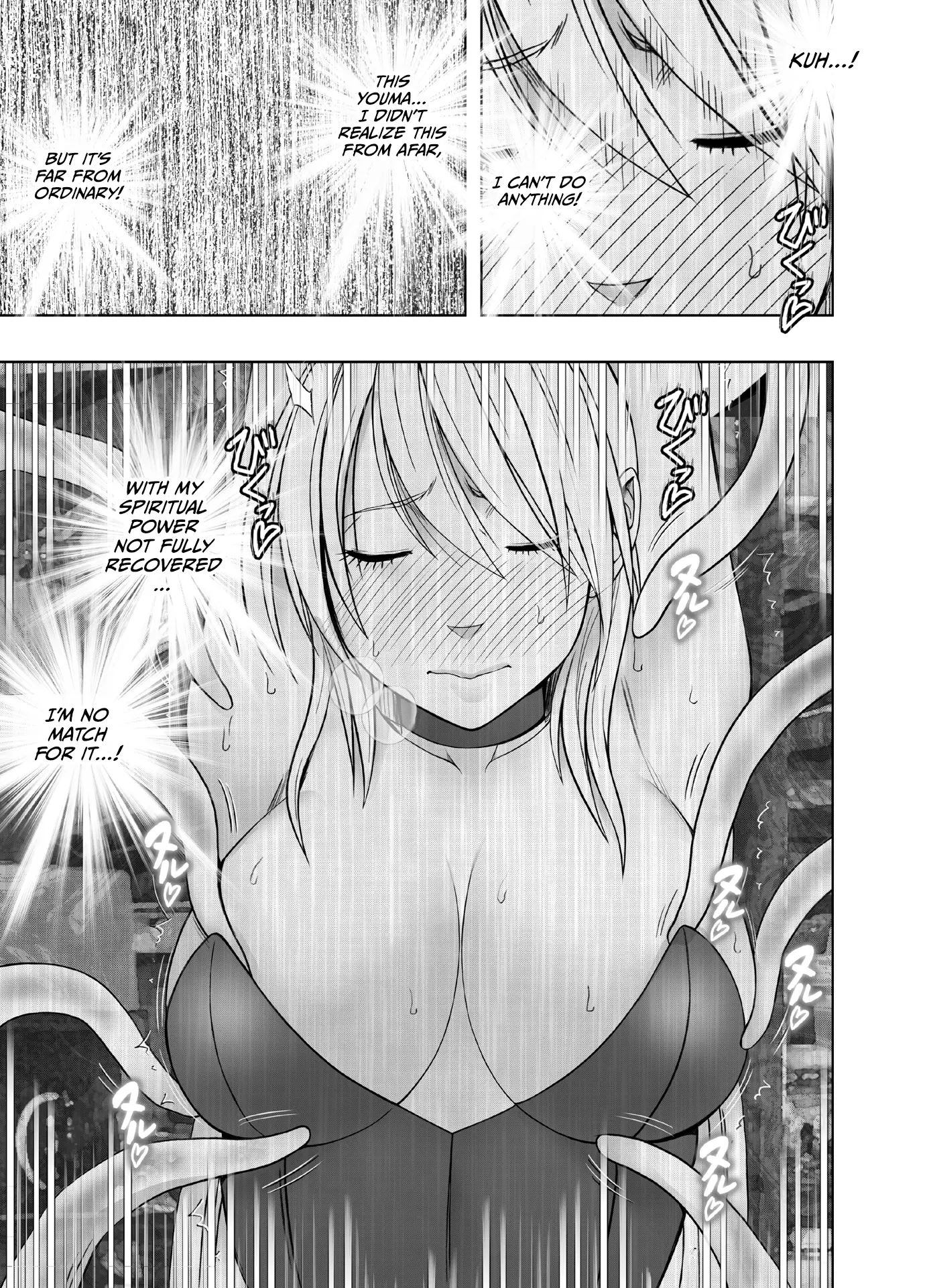 Kaguya Climax 6