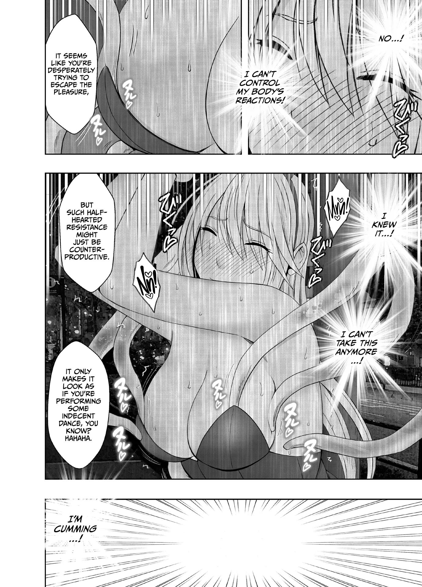 Kaguya Climax 6