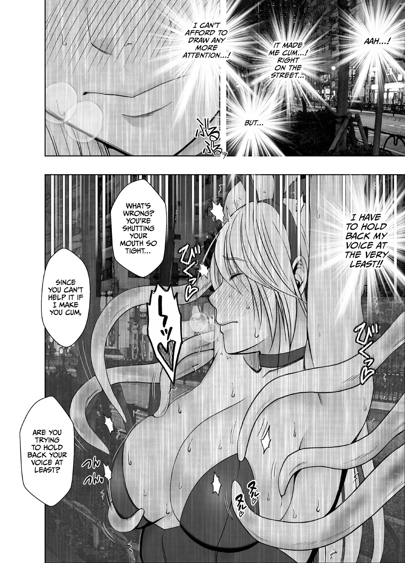Kaguya Climax 6