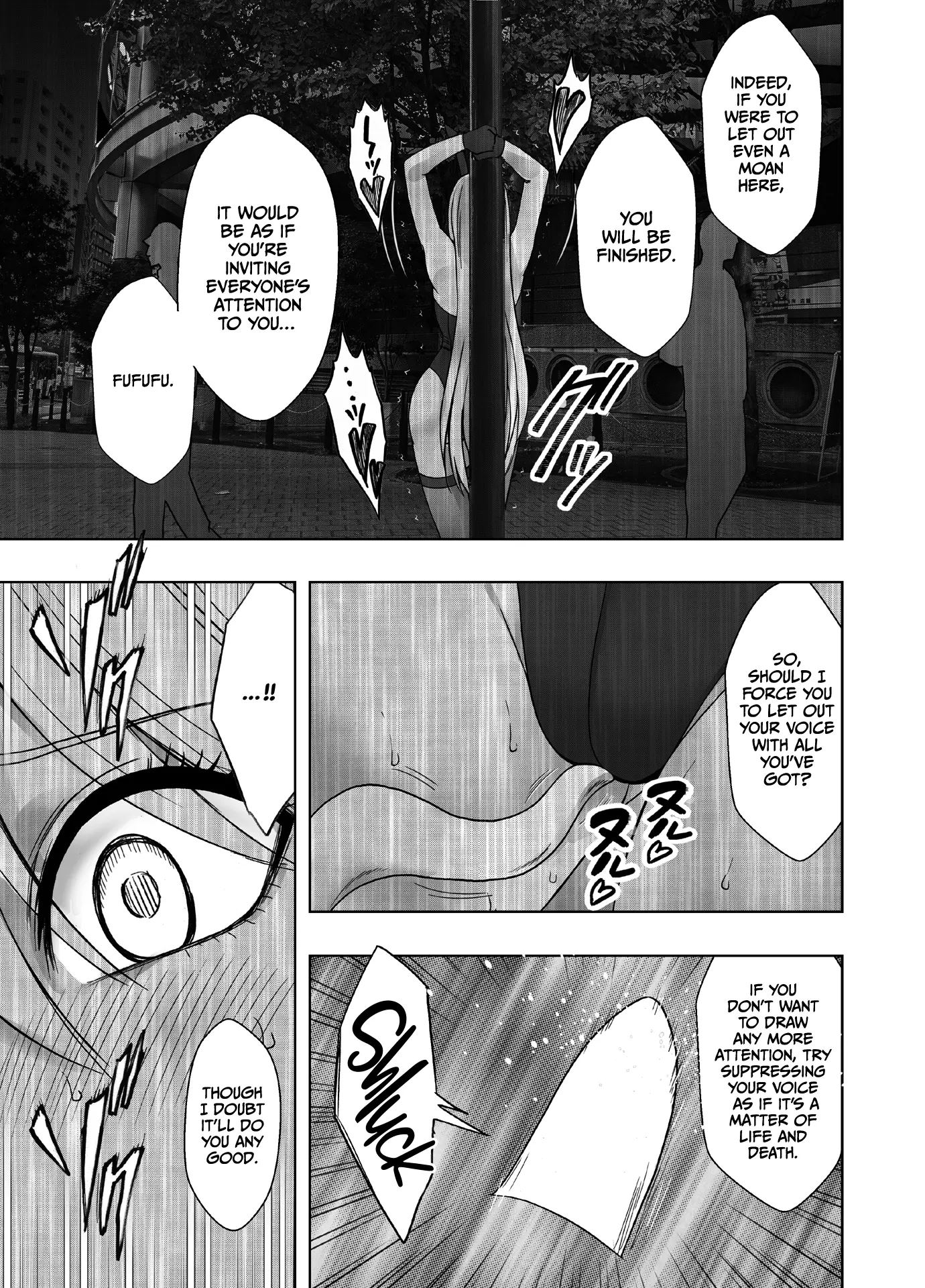 Kaguya Climax 6