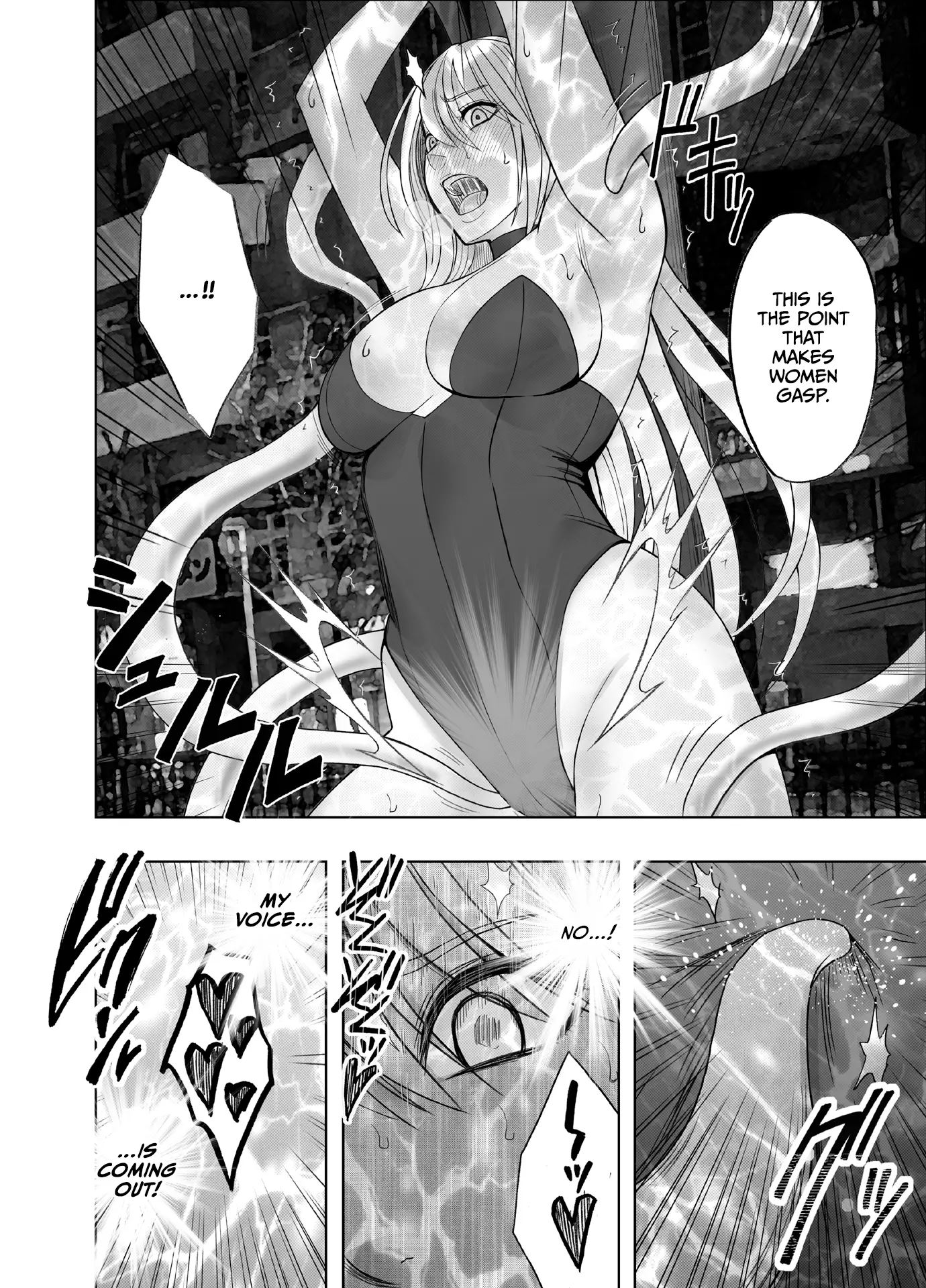 Kaguya Climax 6