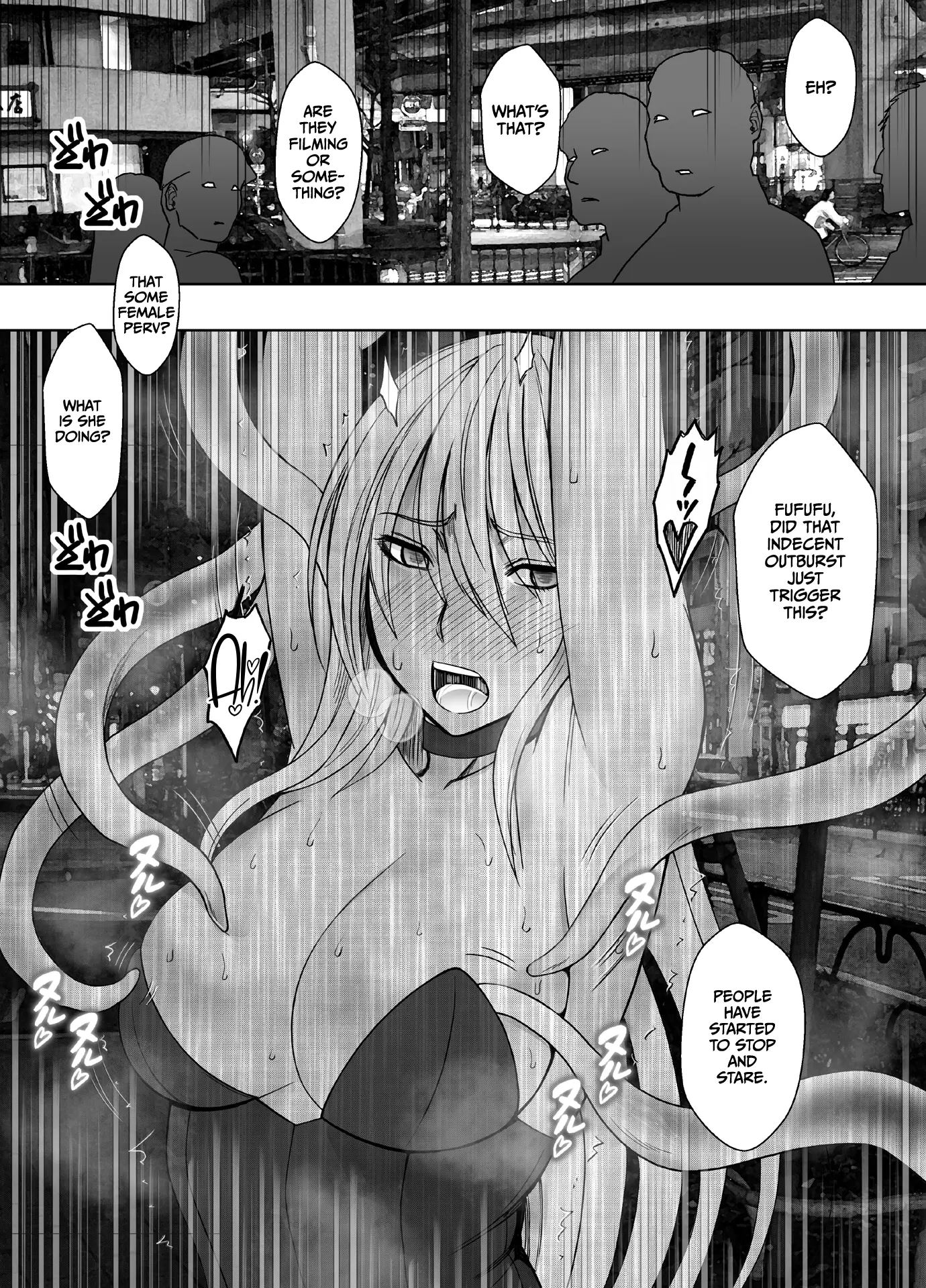 Kaguya Climax 6