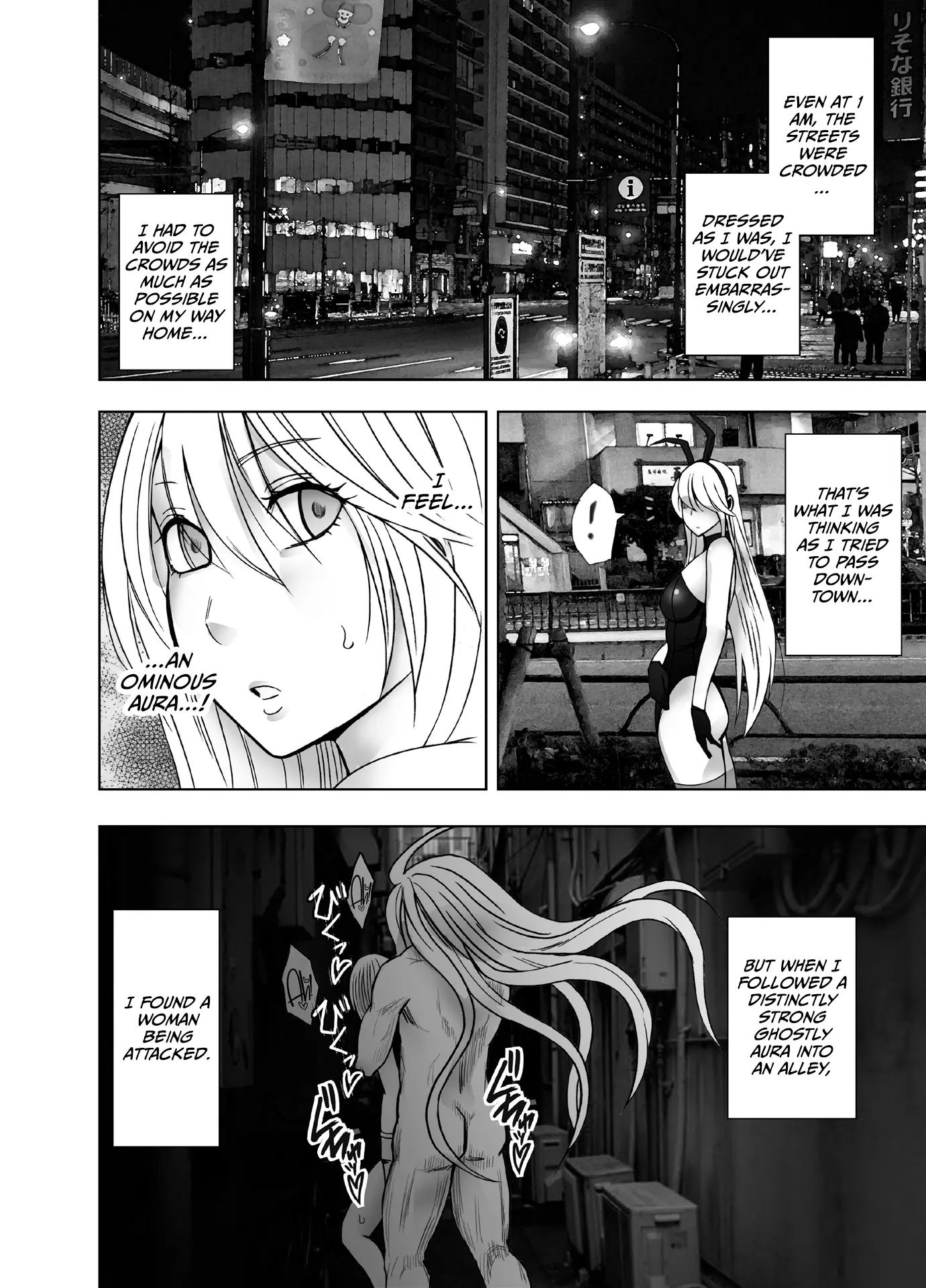 Kaguya Climax 6