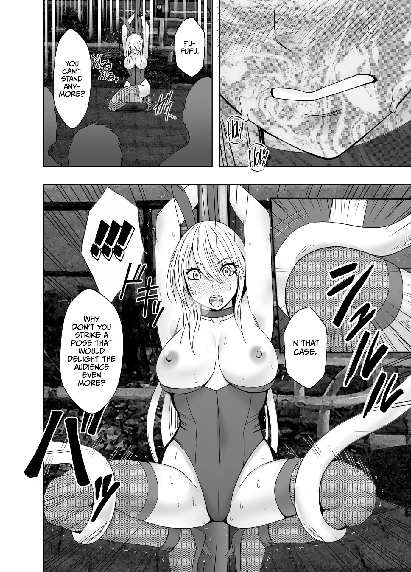 Kaguya Climax 6