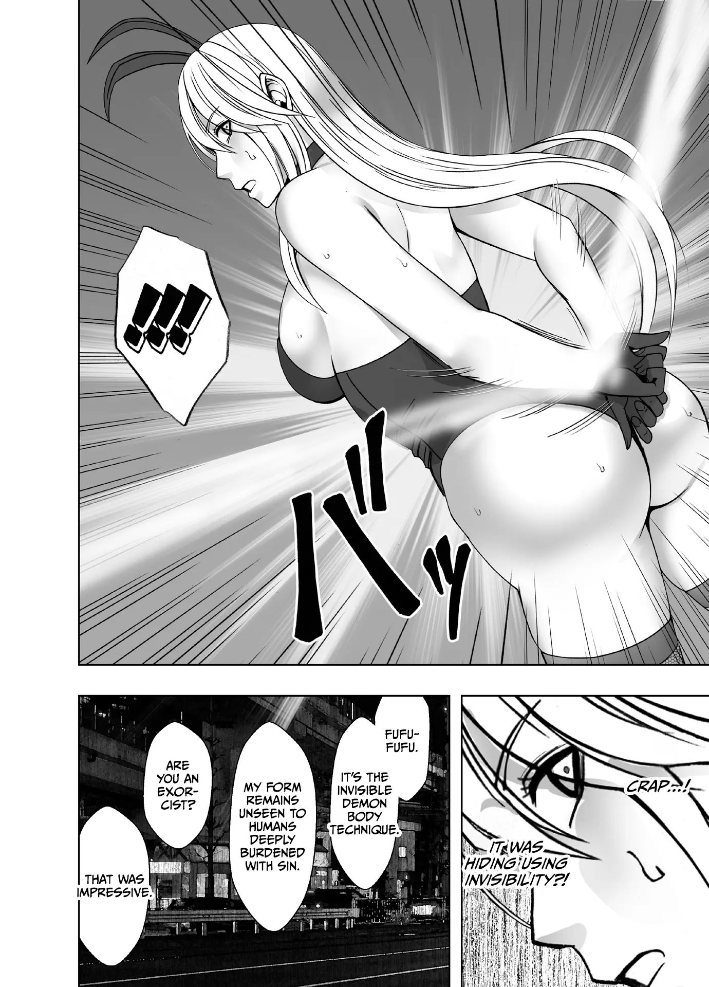 Kaguya Climax 6