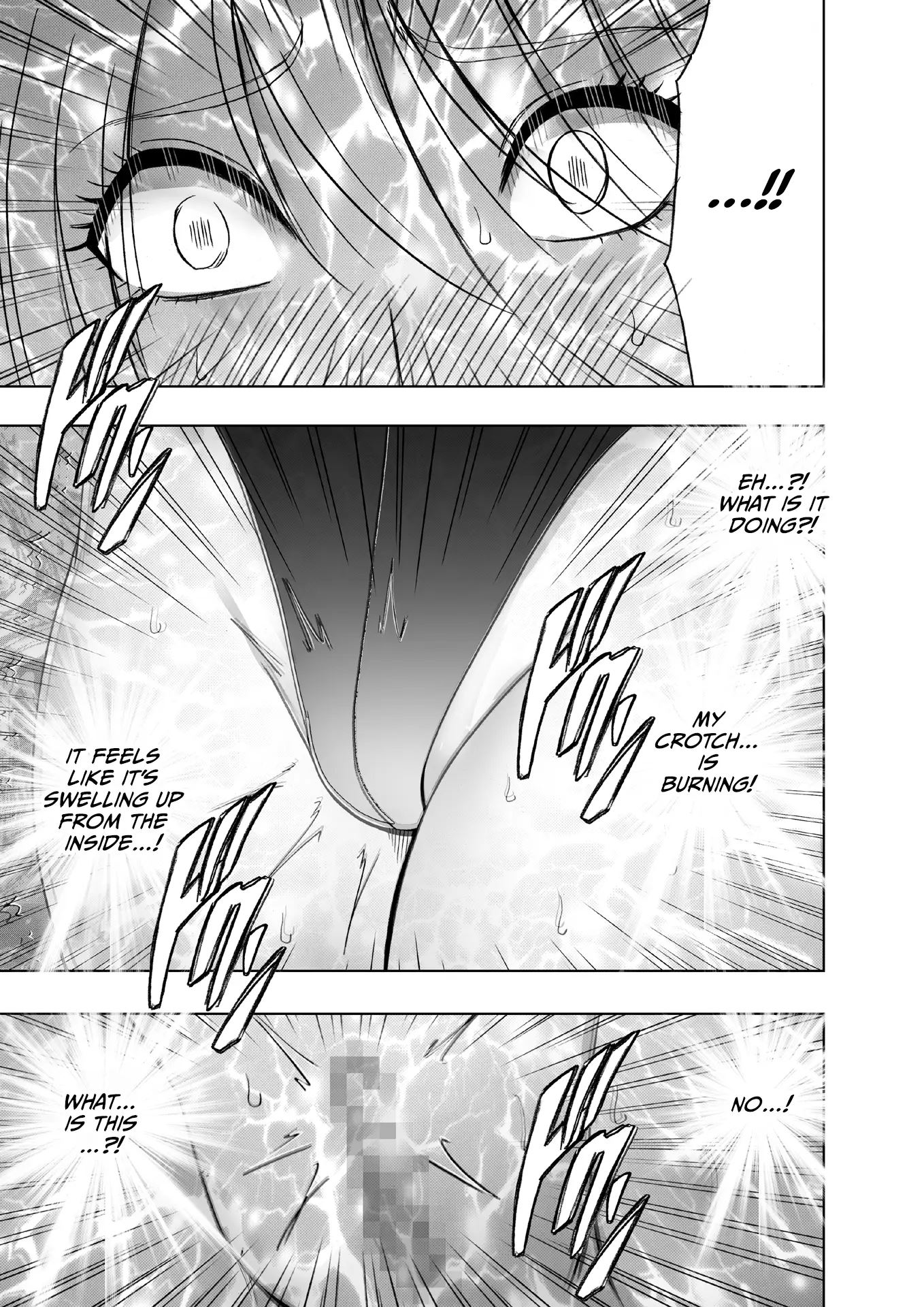 Kaguya Climax 6