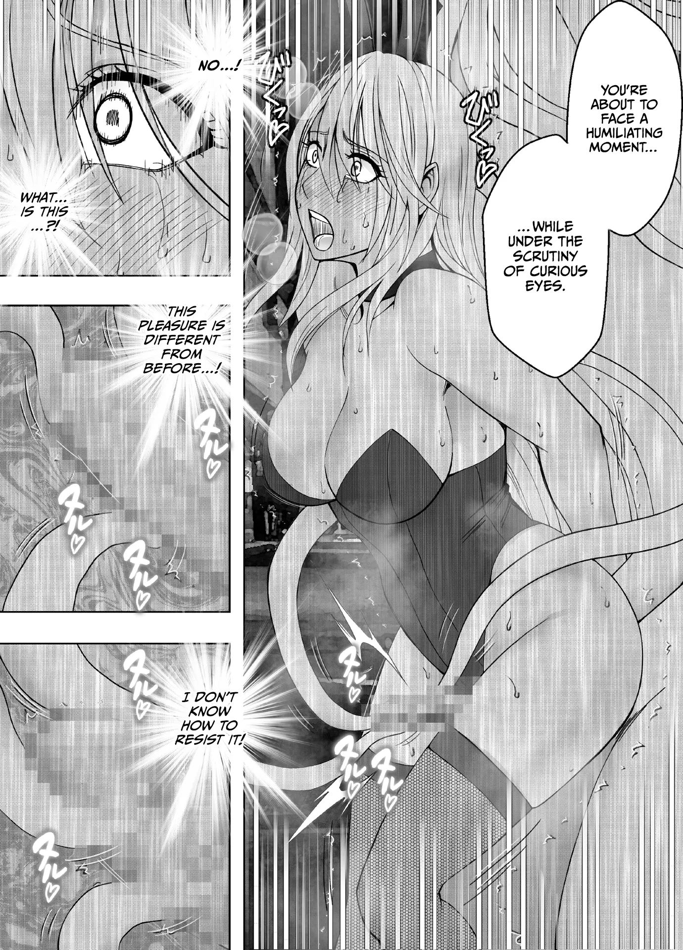 Kaguya Climax 6
