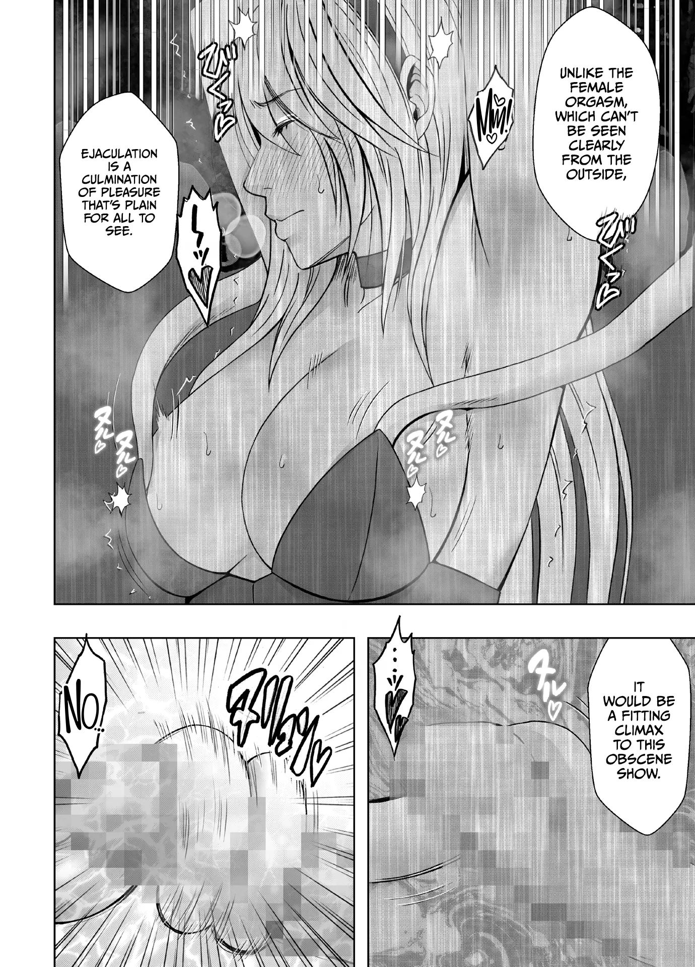 Kaguya Climax 6