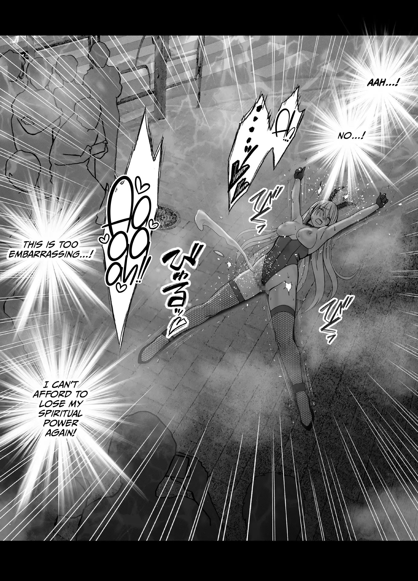 Kaguya Climax 6