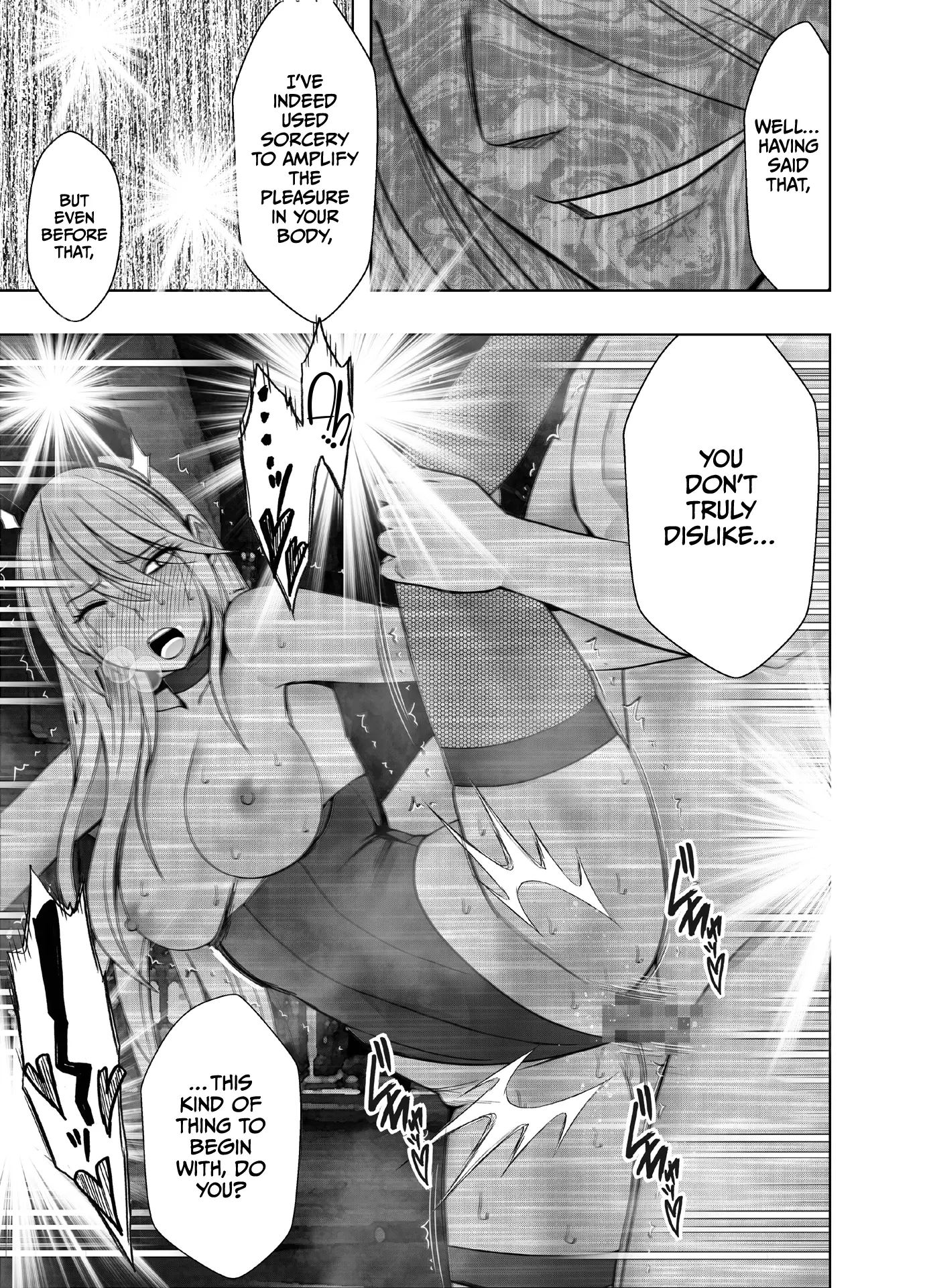 Kaguya Climax 6