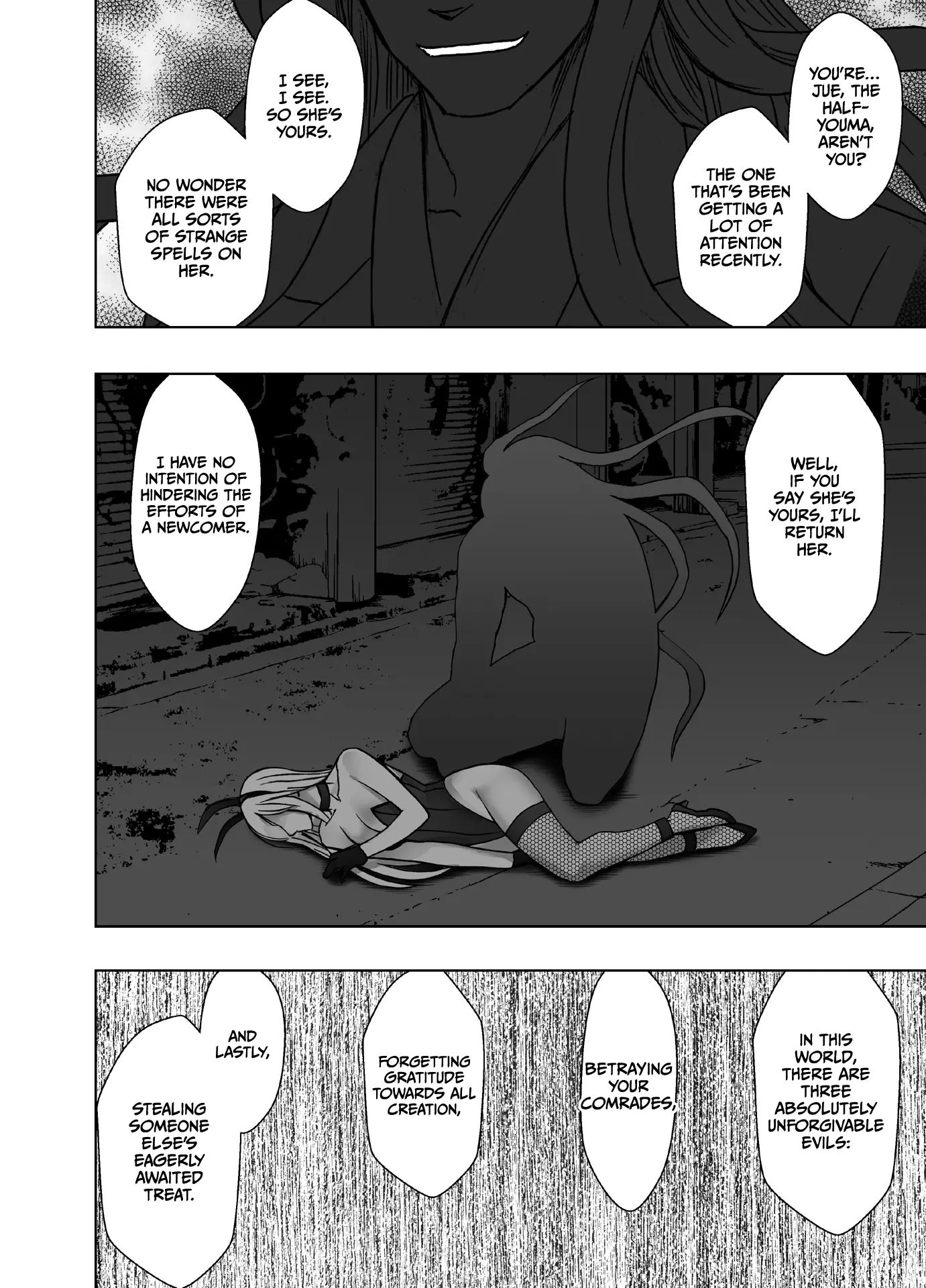 Kaguya Climax 6