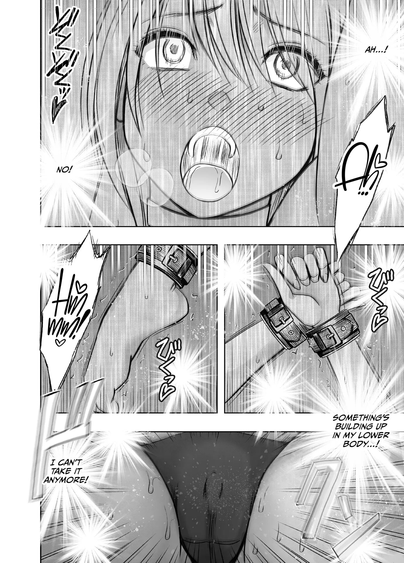Kaguya Climax 7