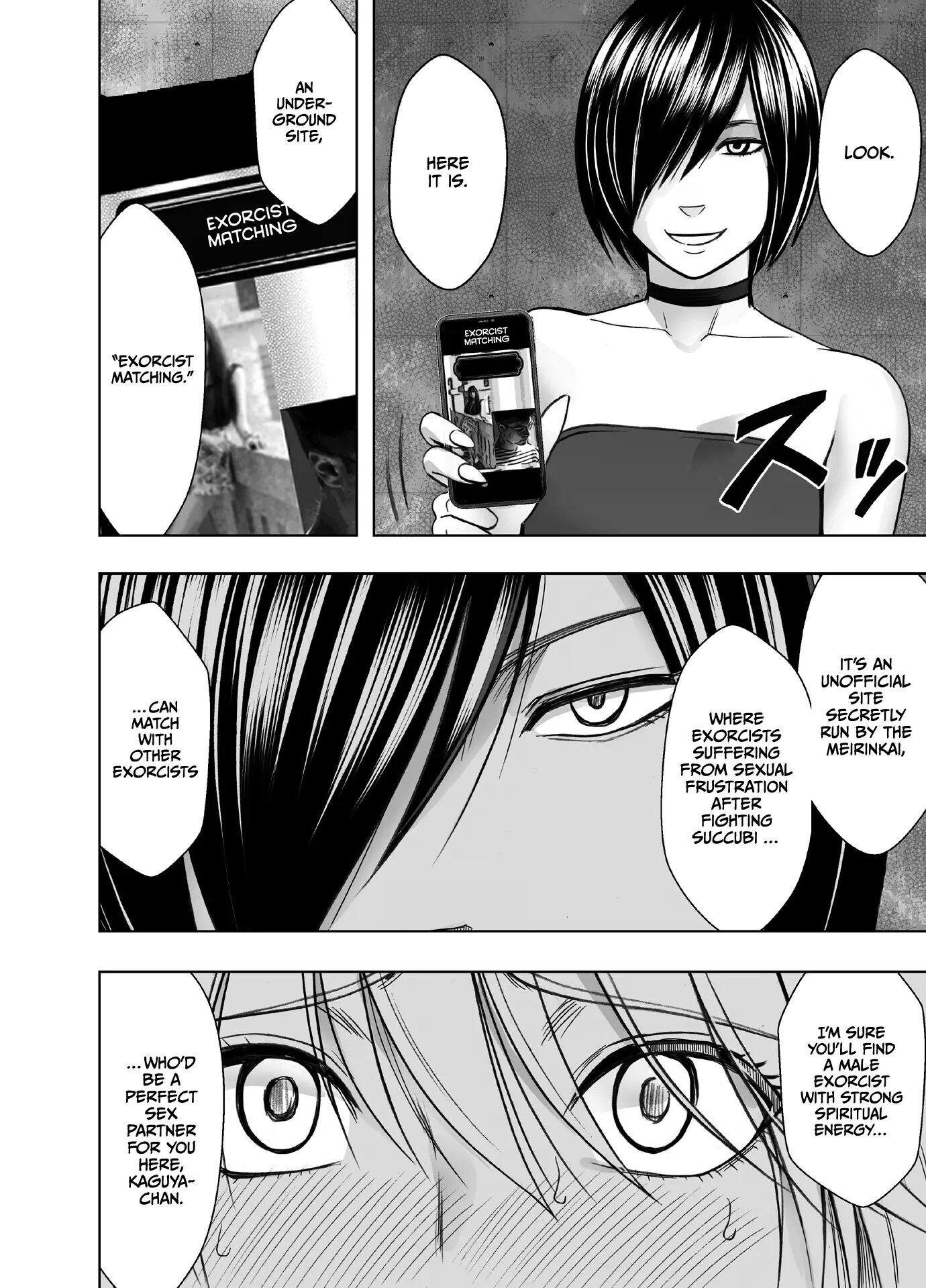 Kaguya Climax 7