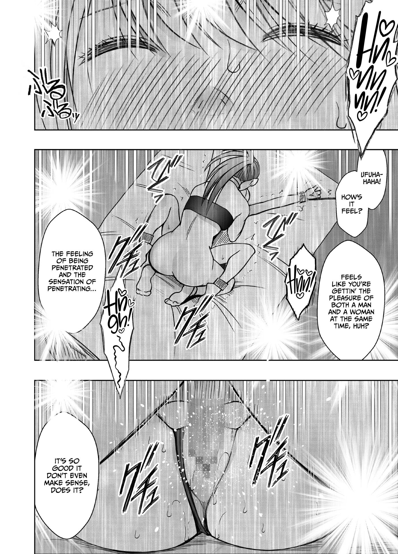Kaguya Climax 7