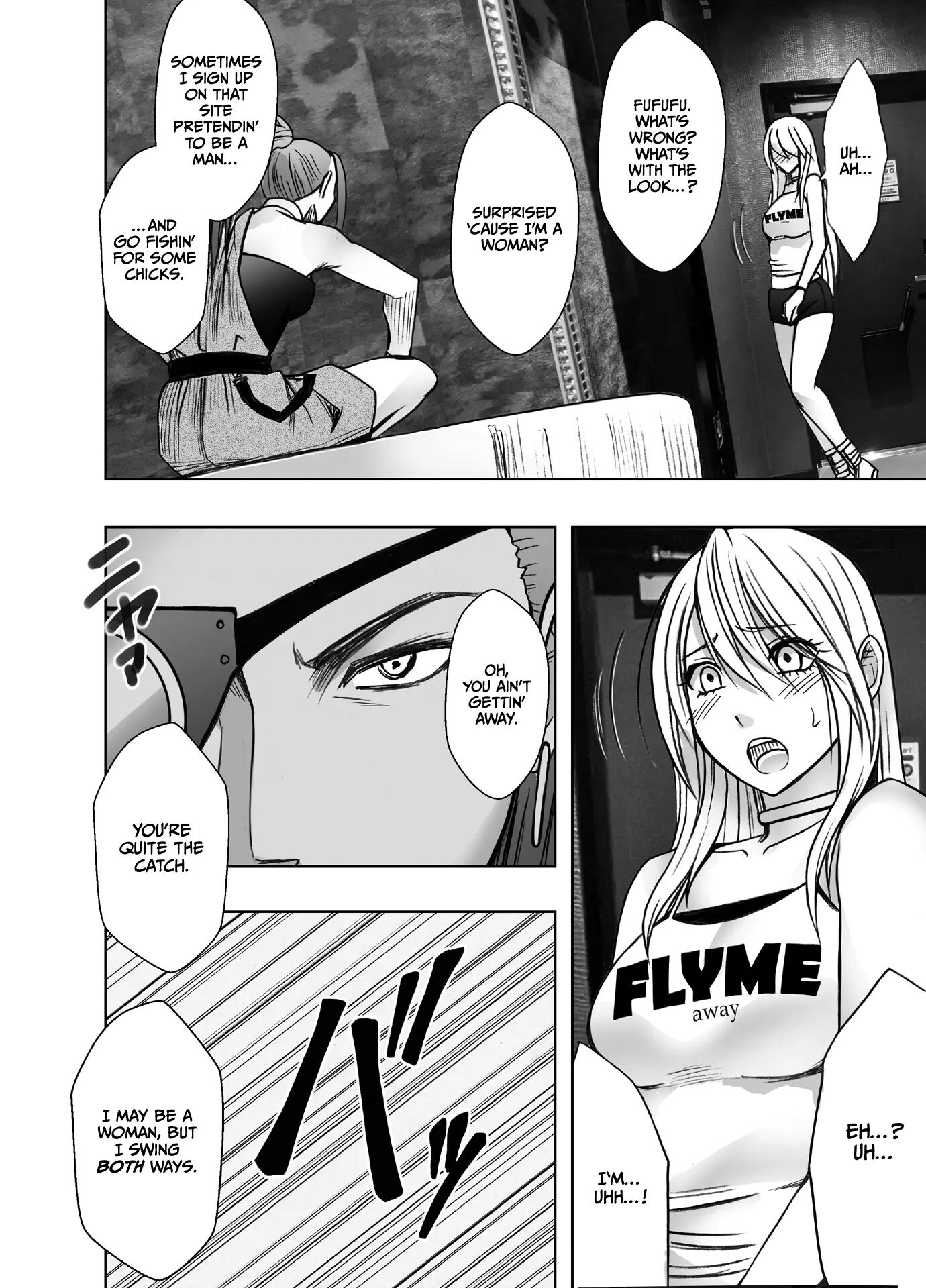 Kaguya Climax 7