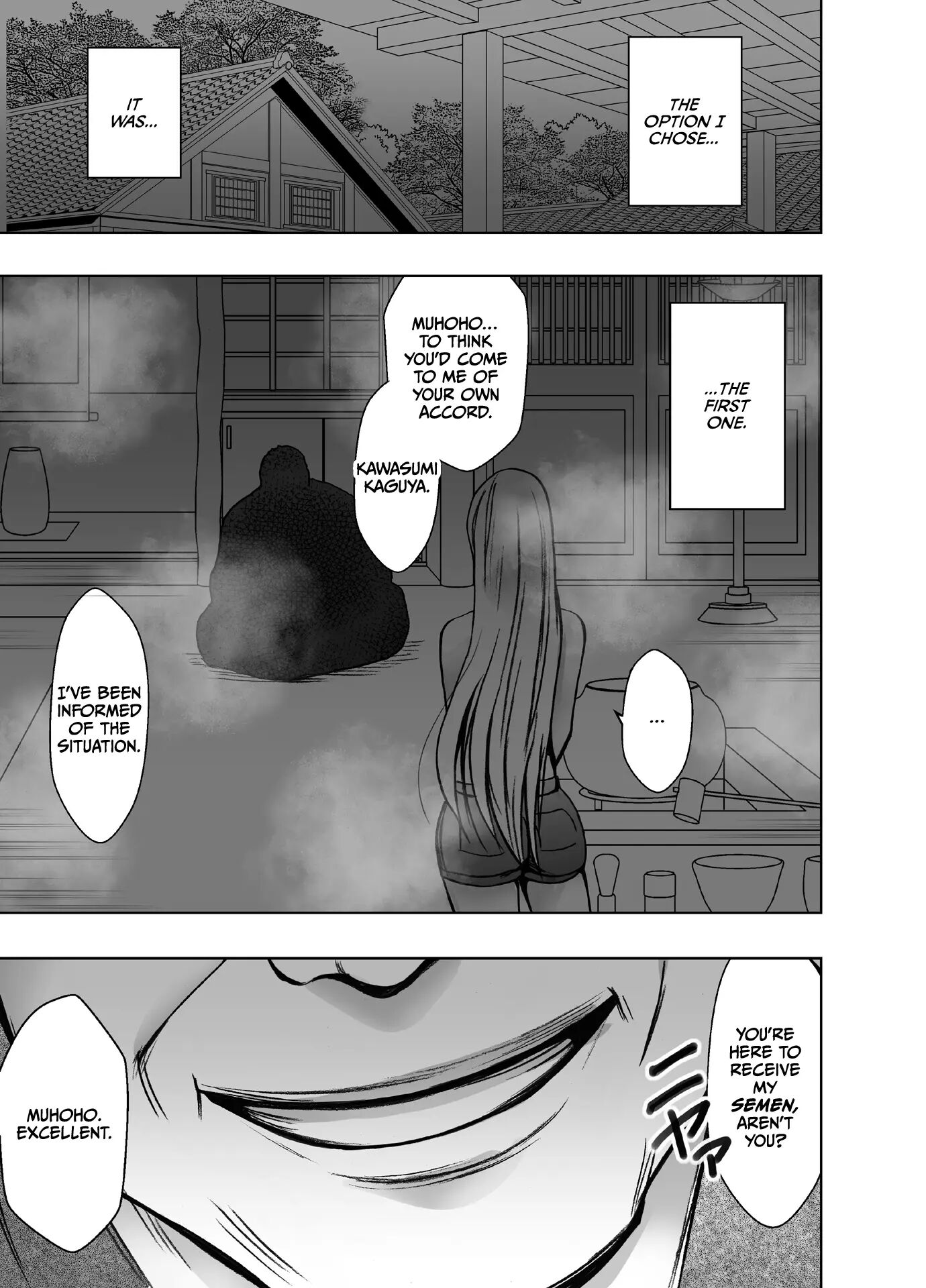 Kaguya Climax 8