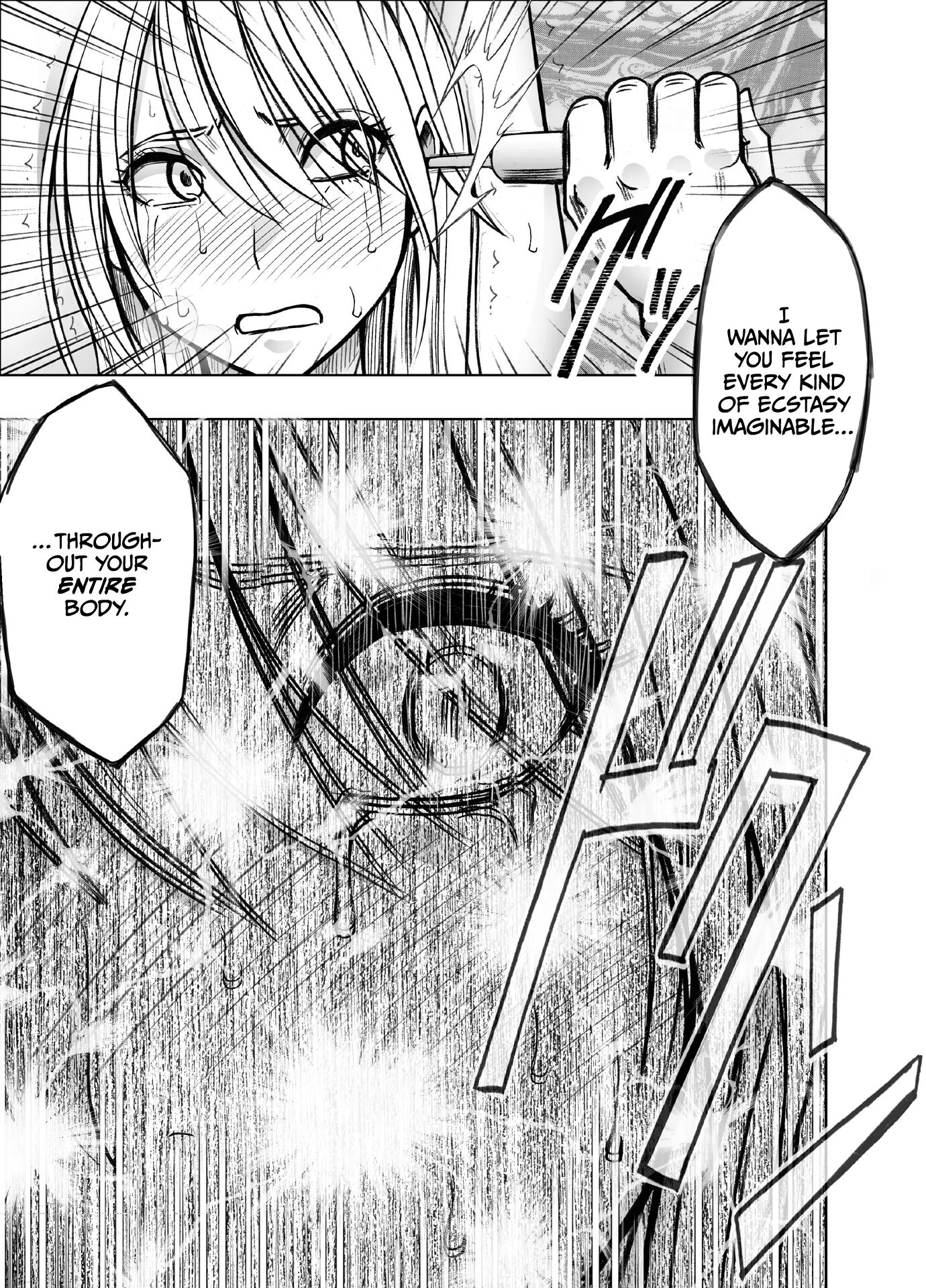 Kaguya Climax 8